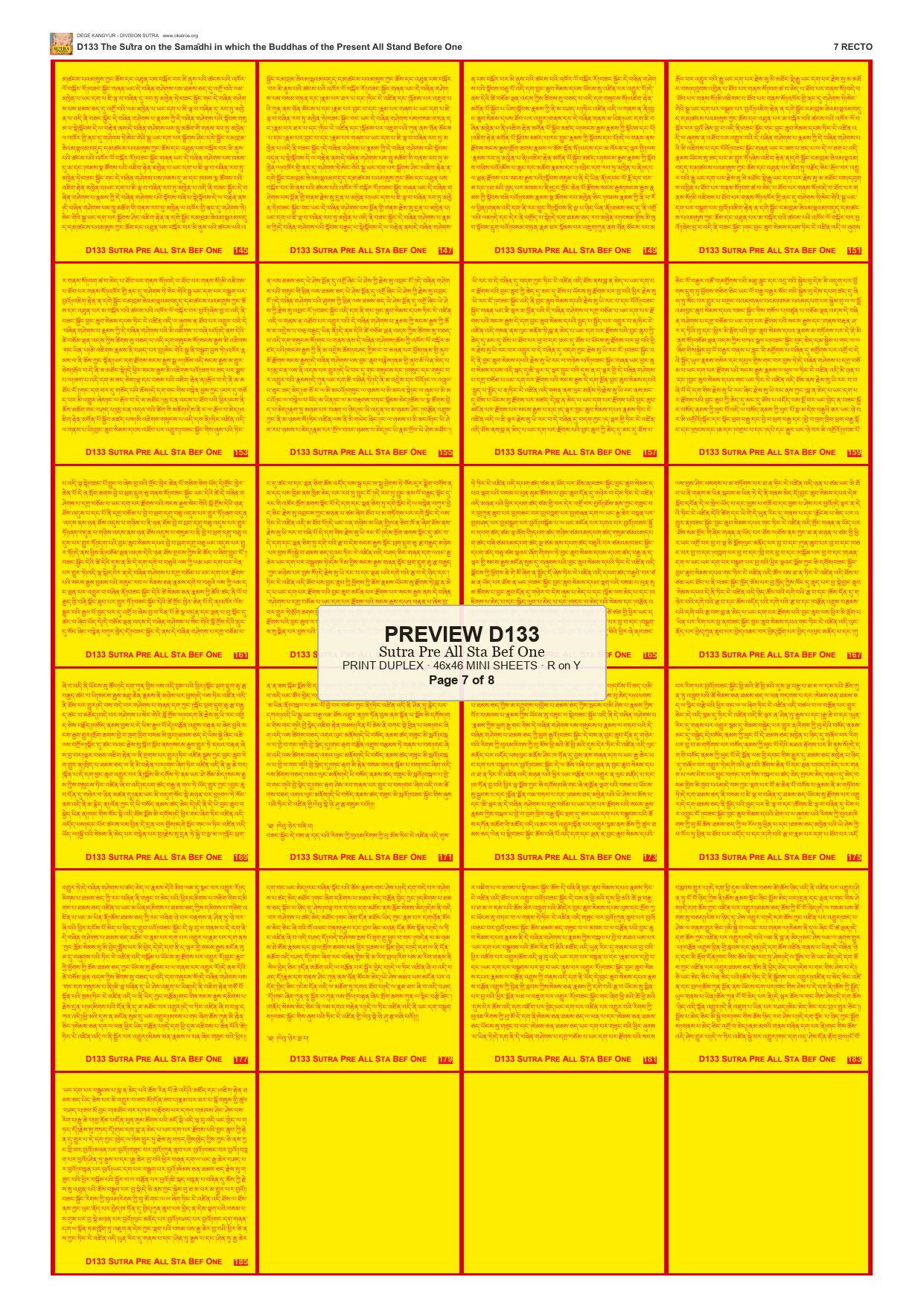 Preview DEGE-KANG-D00133 — page 7