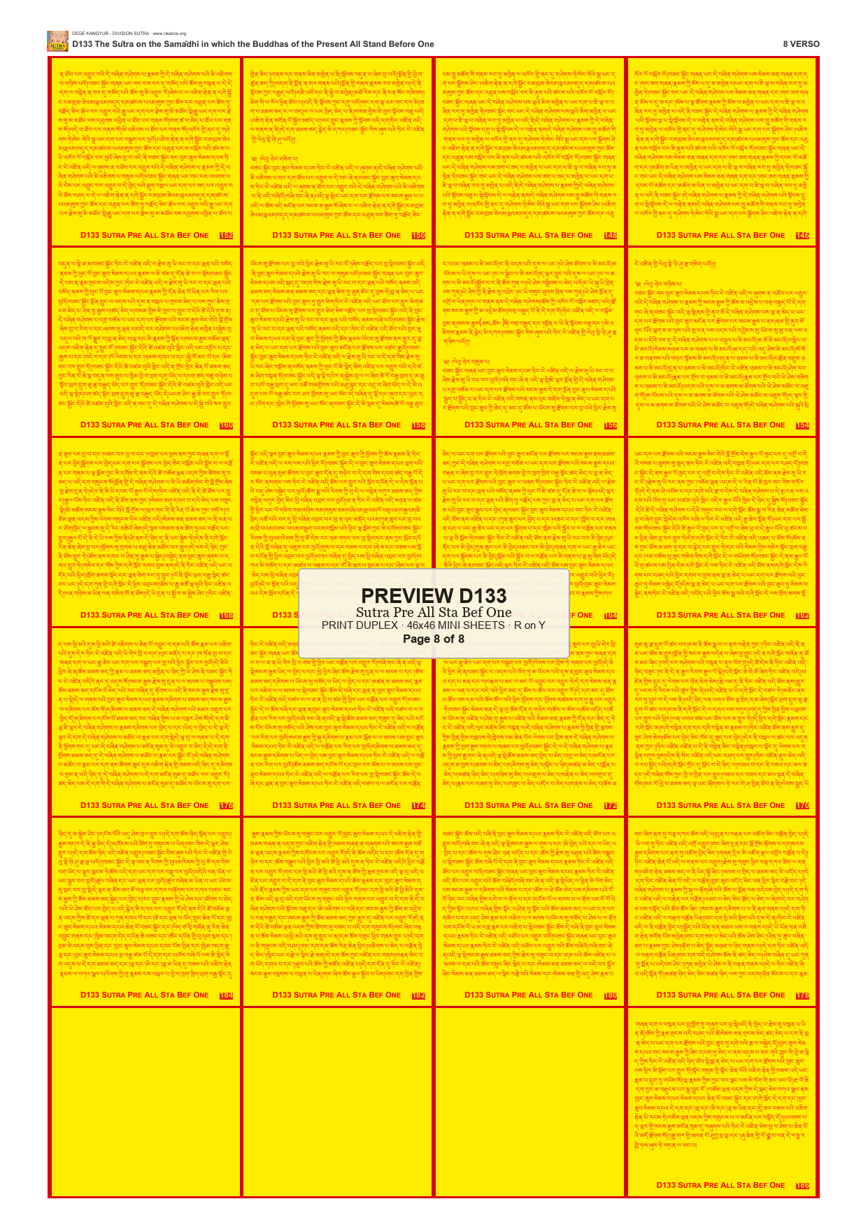 Preview DEGE-KANG-D00133 — page 8