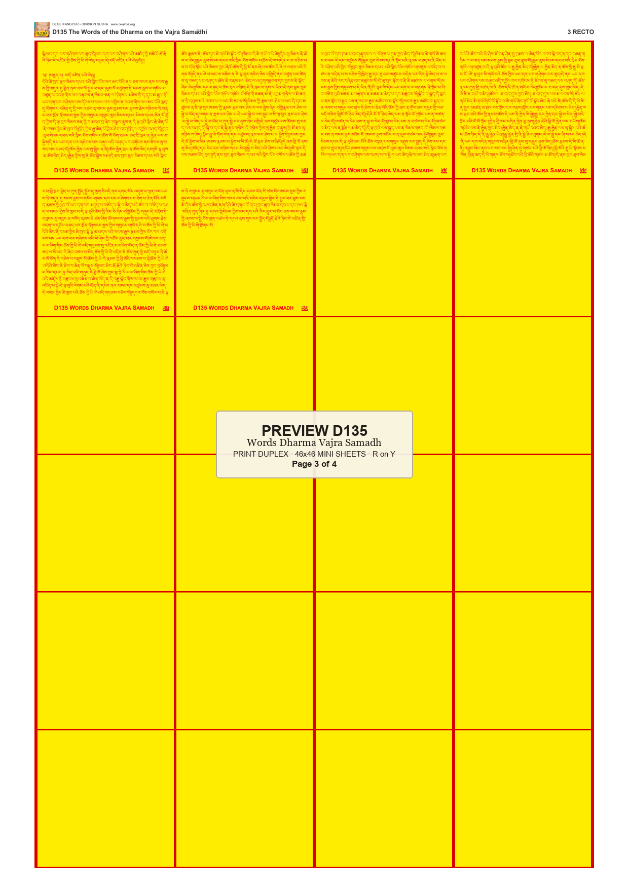 Preview DEGE-KANG-D00135 — page 3