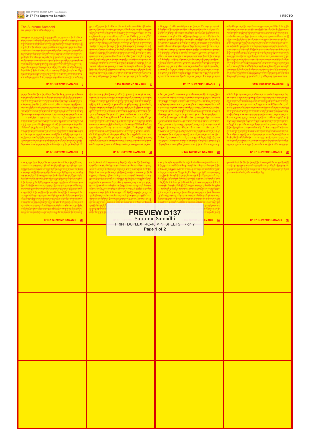 Preview DEGE-KANG-D00137 — page 1