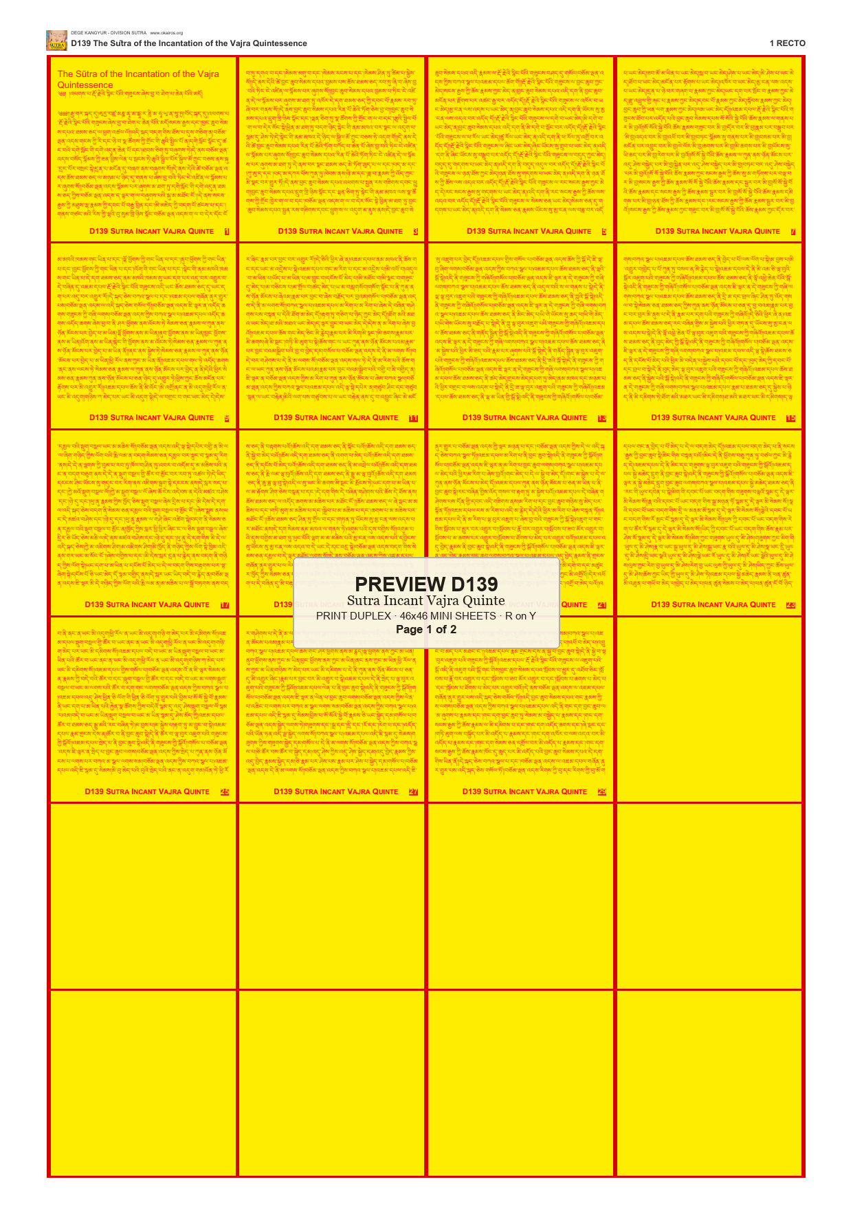Preview DEGE-KANG-D00139 — page 1