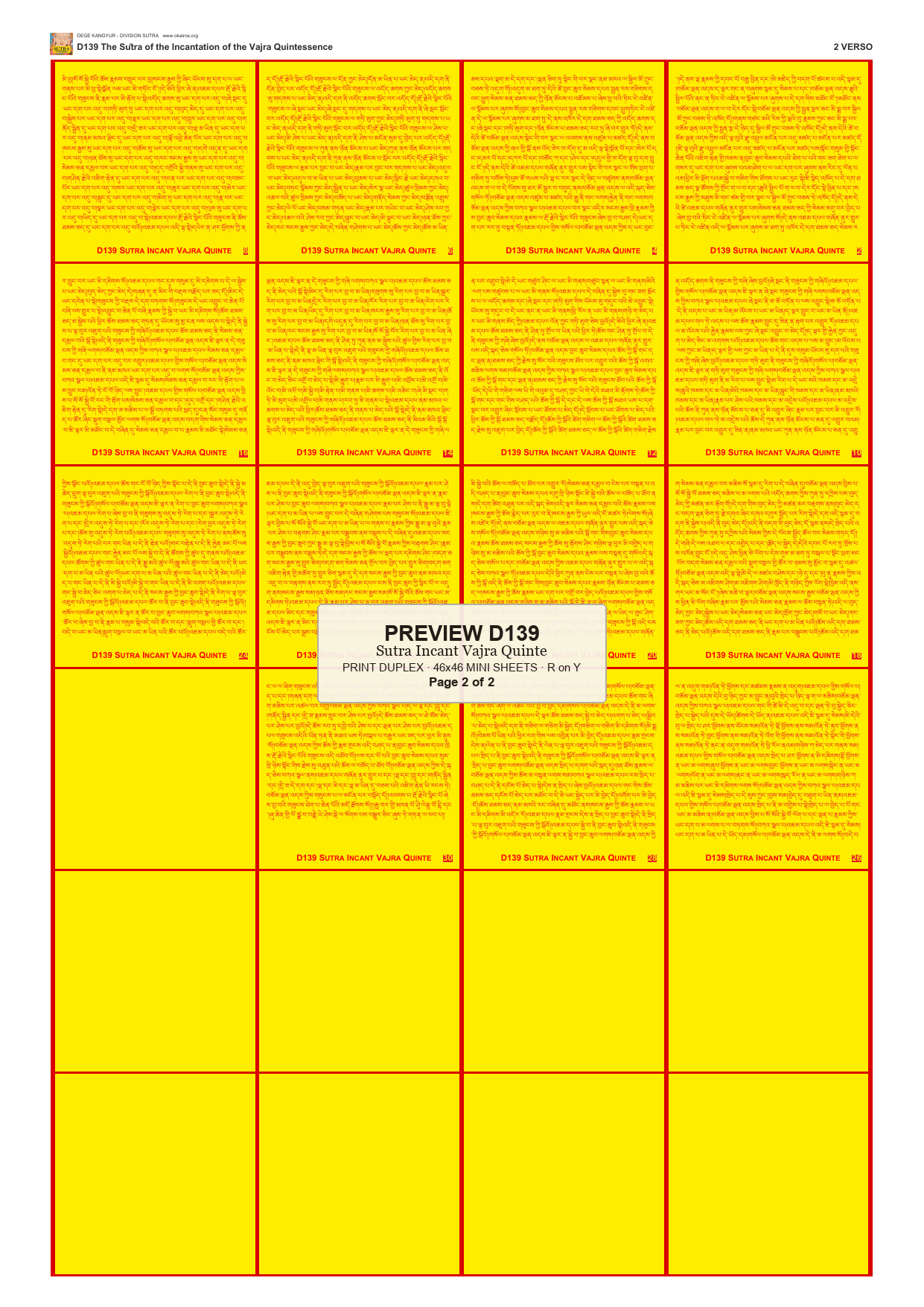 Preview DEGE-KANG-D00139 — page 2