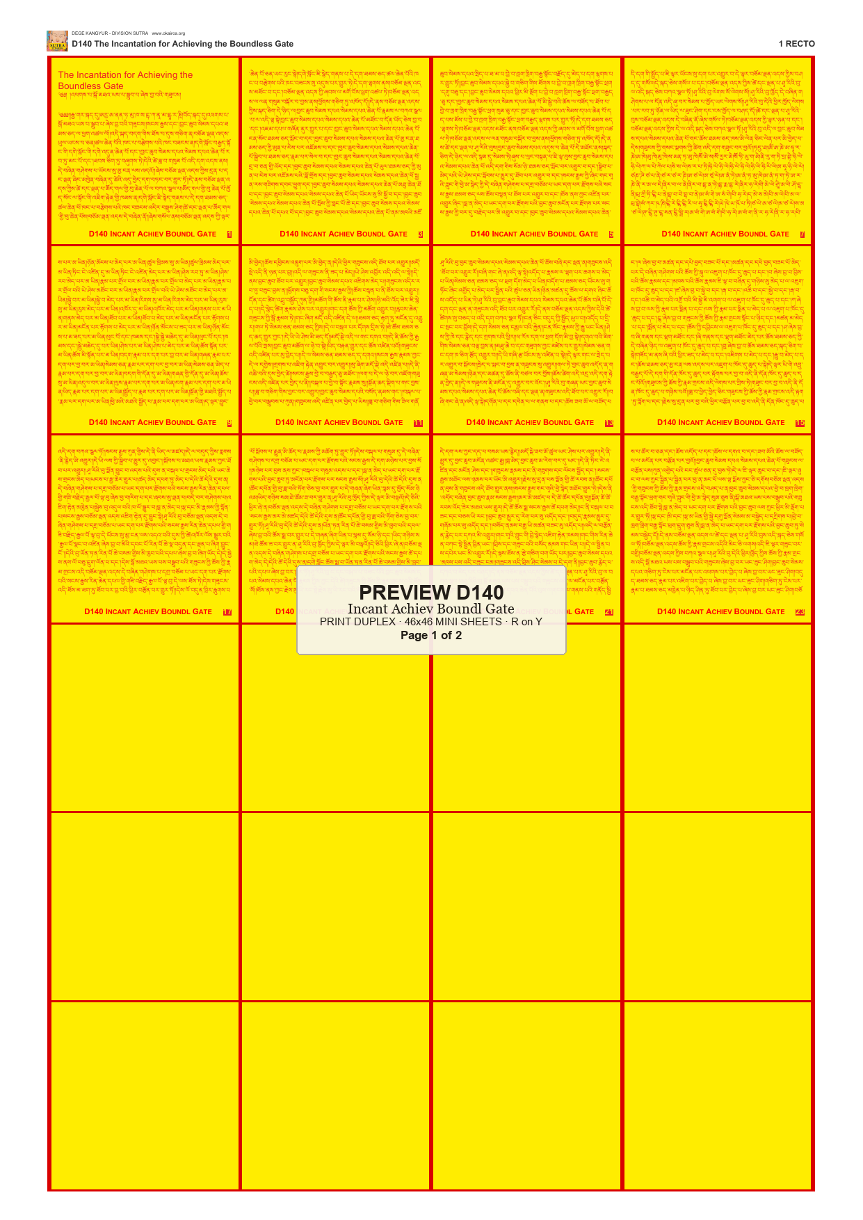 Preview DEGE-KANG-D00140 — page 1
