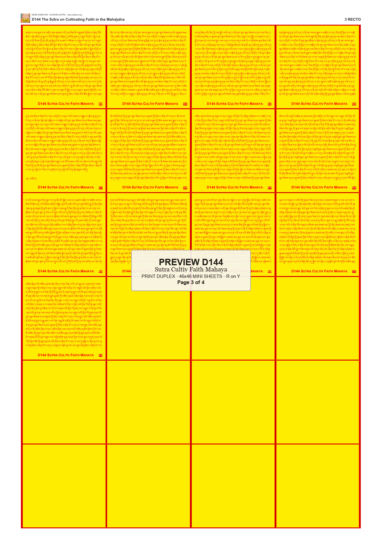 Preview DEGE-KANG-D00144 — page 3
