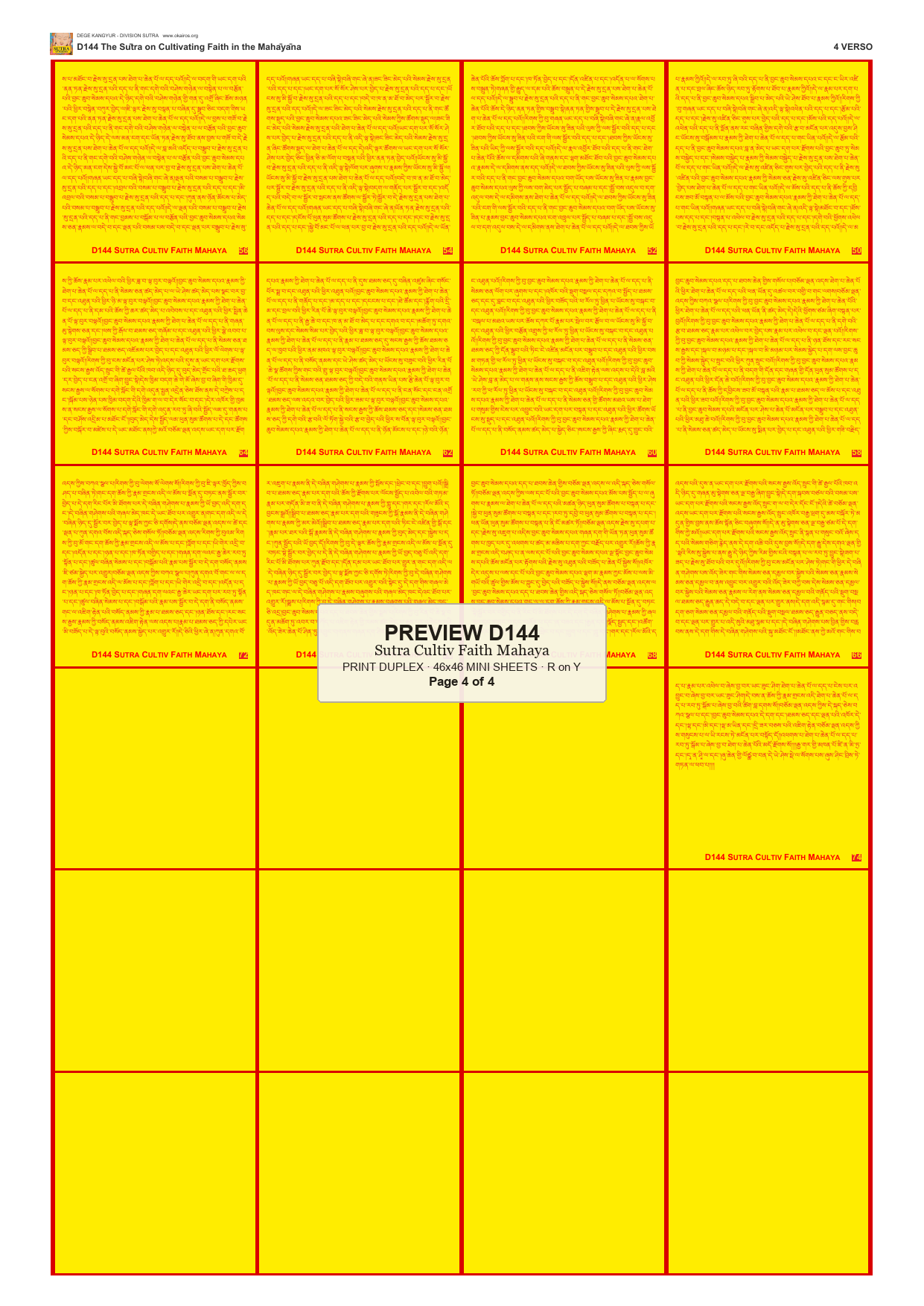 Preview DEGE-KANG-D00144 — page 4