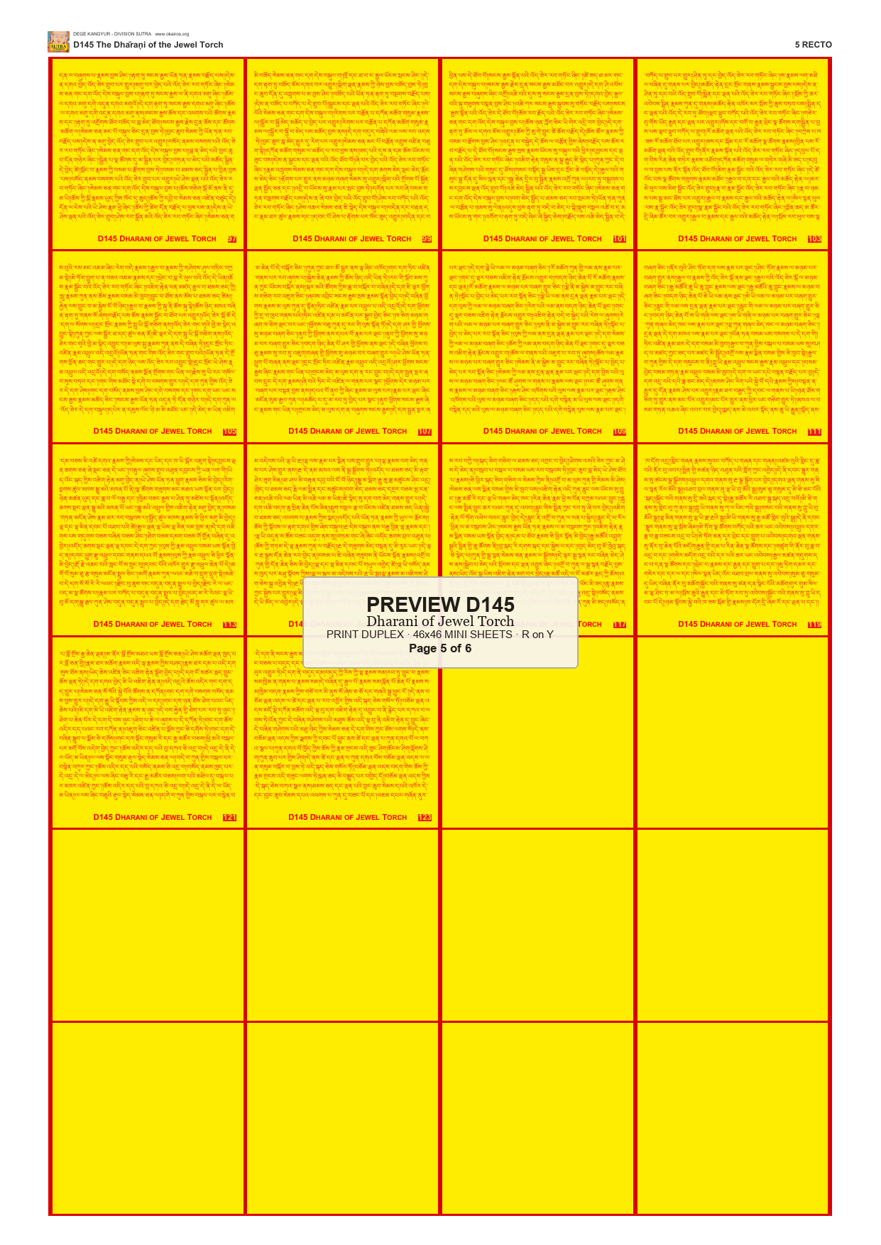 Preview DEGE-KANG-D00145 — page 5