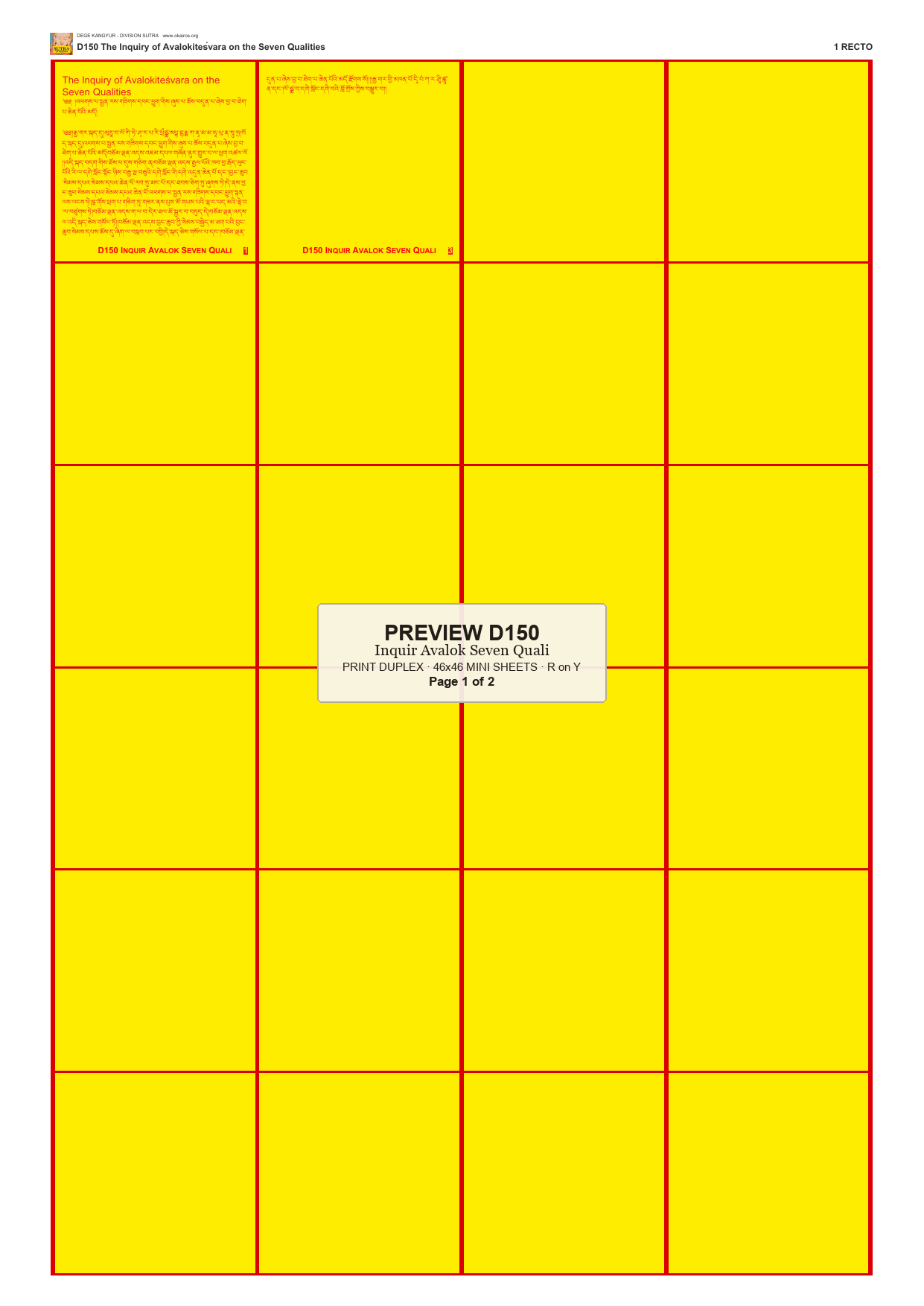 Preview DEGE-KANG-D00150 — page 1
