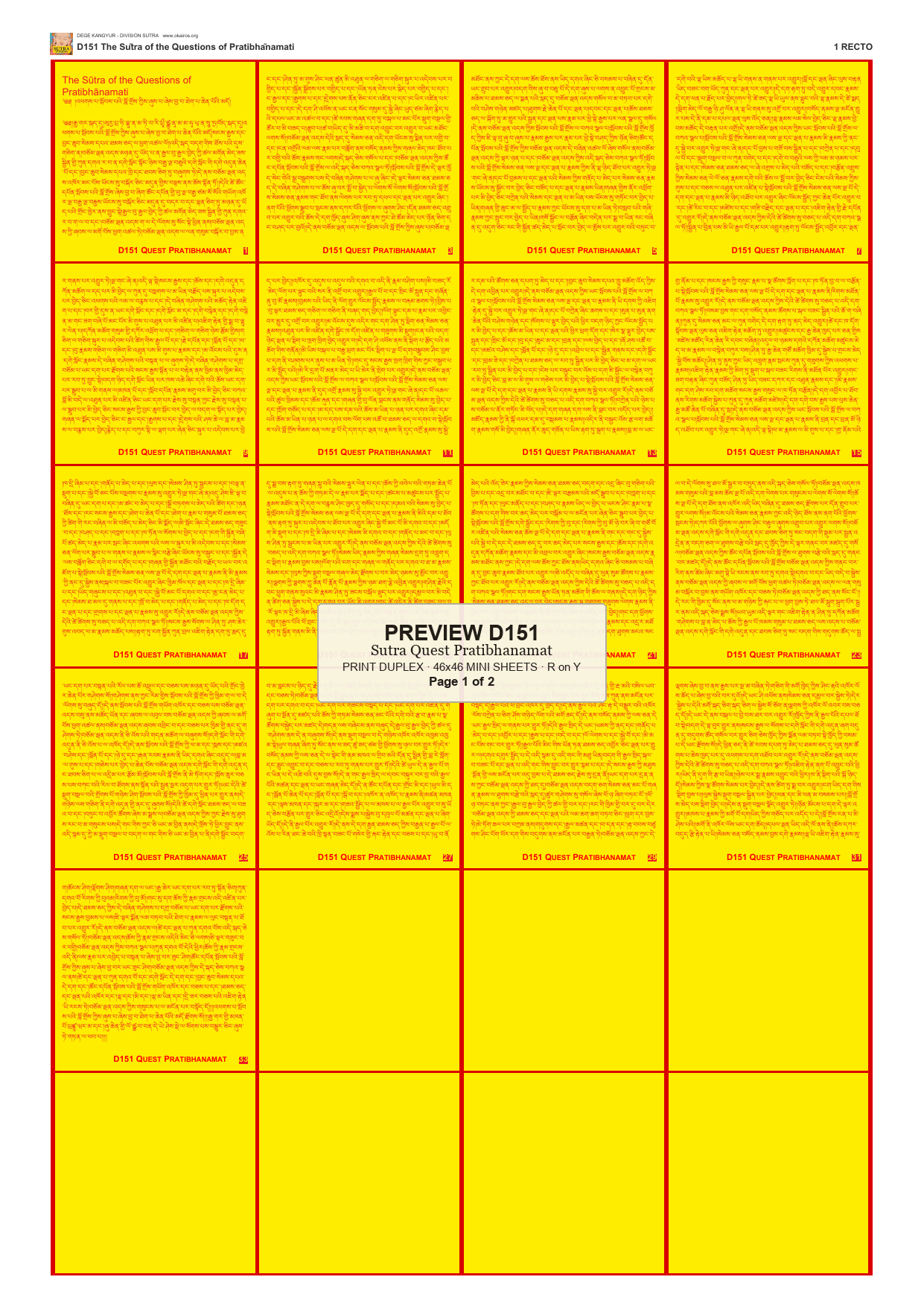 Preview DEGE-KANG-D00151 — page 1