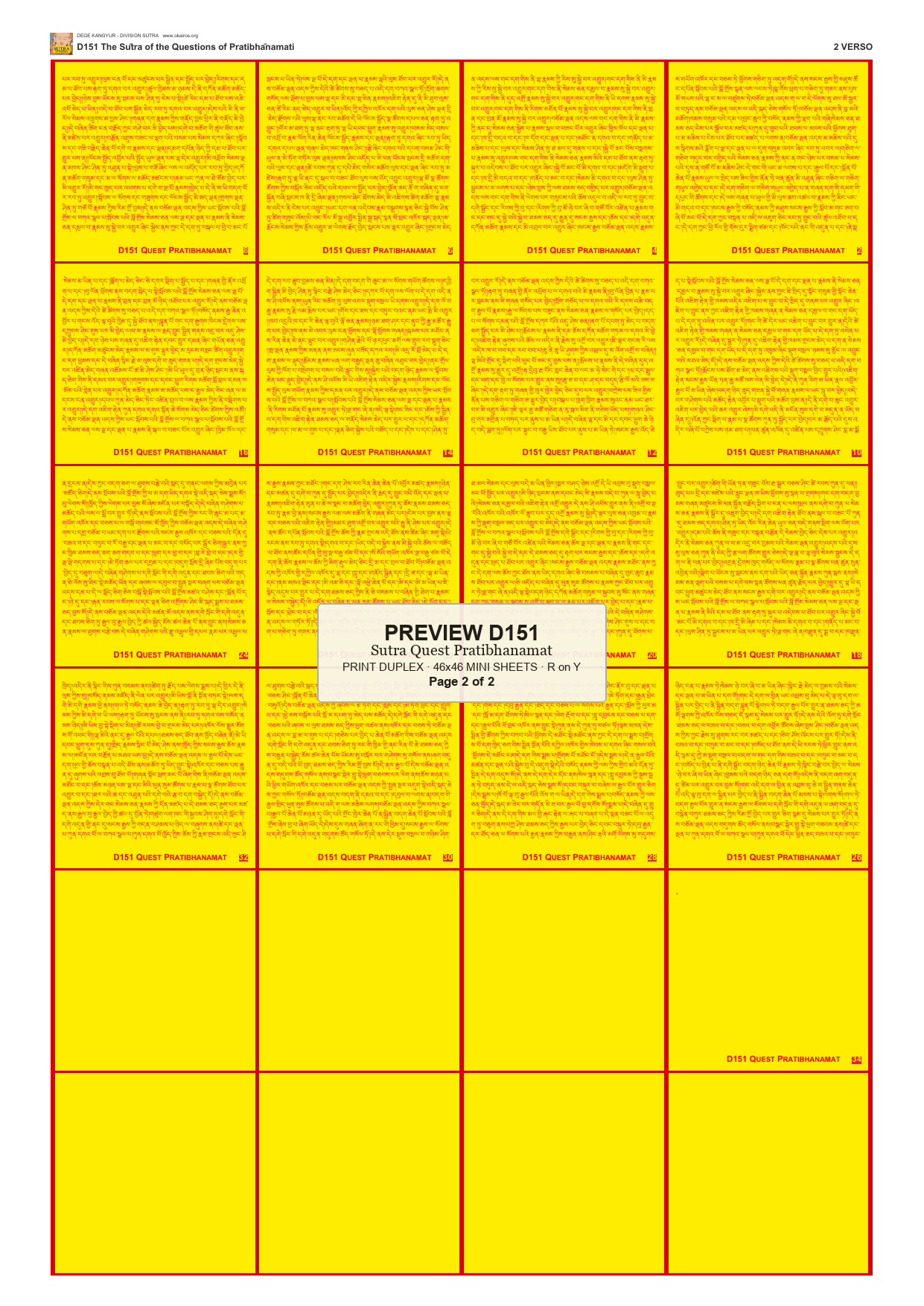 Preview DEGE-KANG-D00151 — page 2