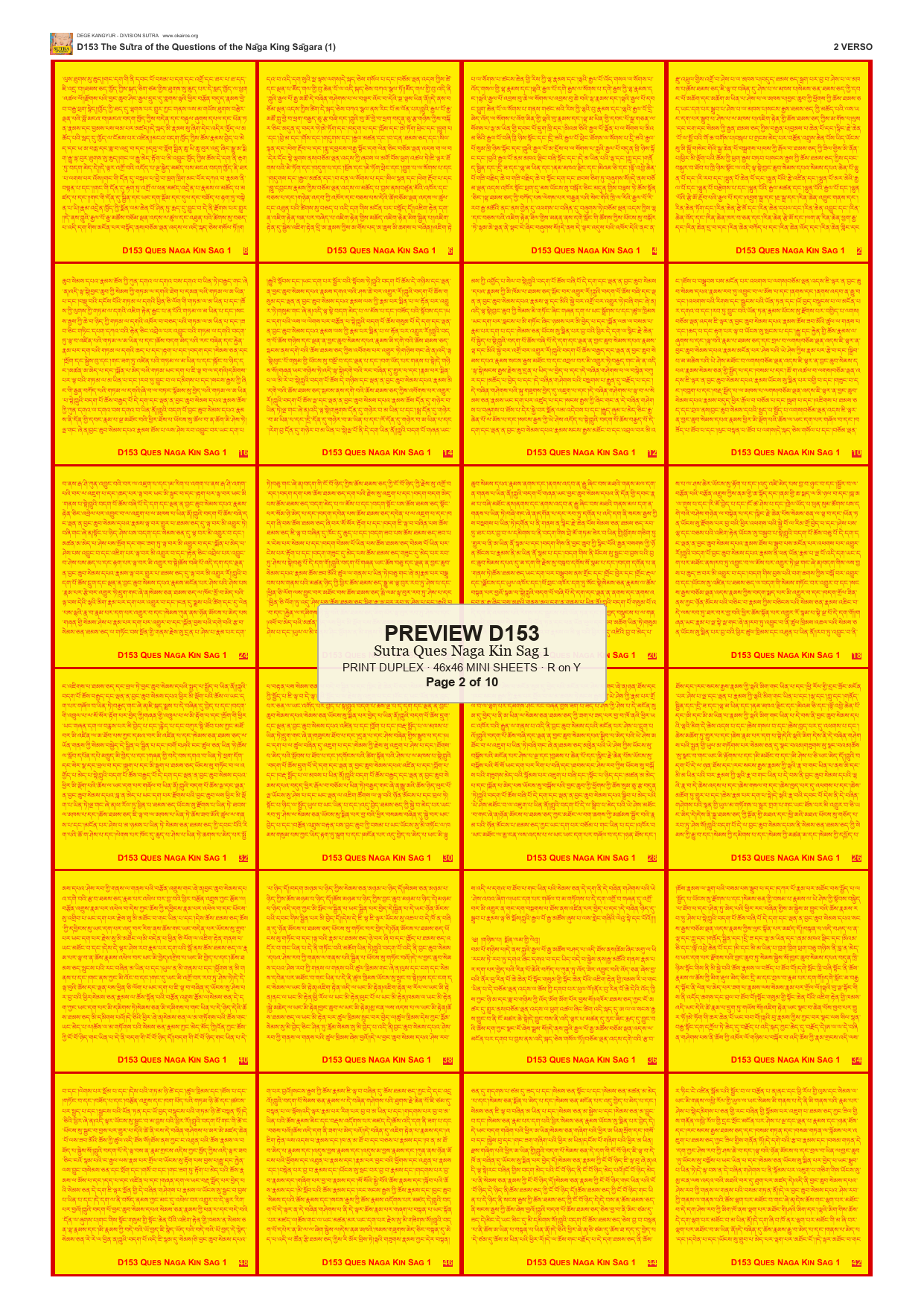 Preview DEGE-KANG-D00153 — page 2