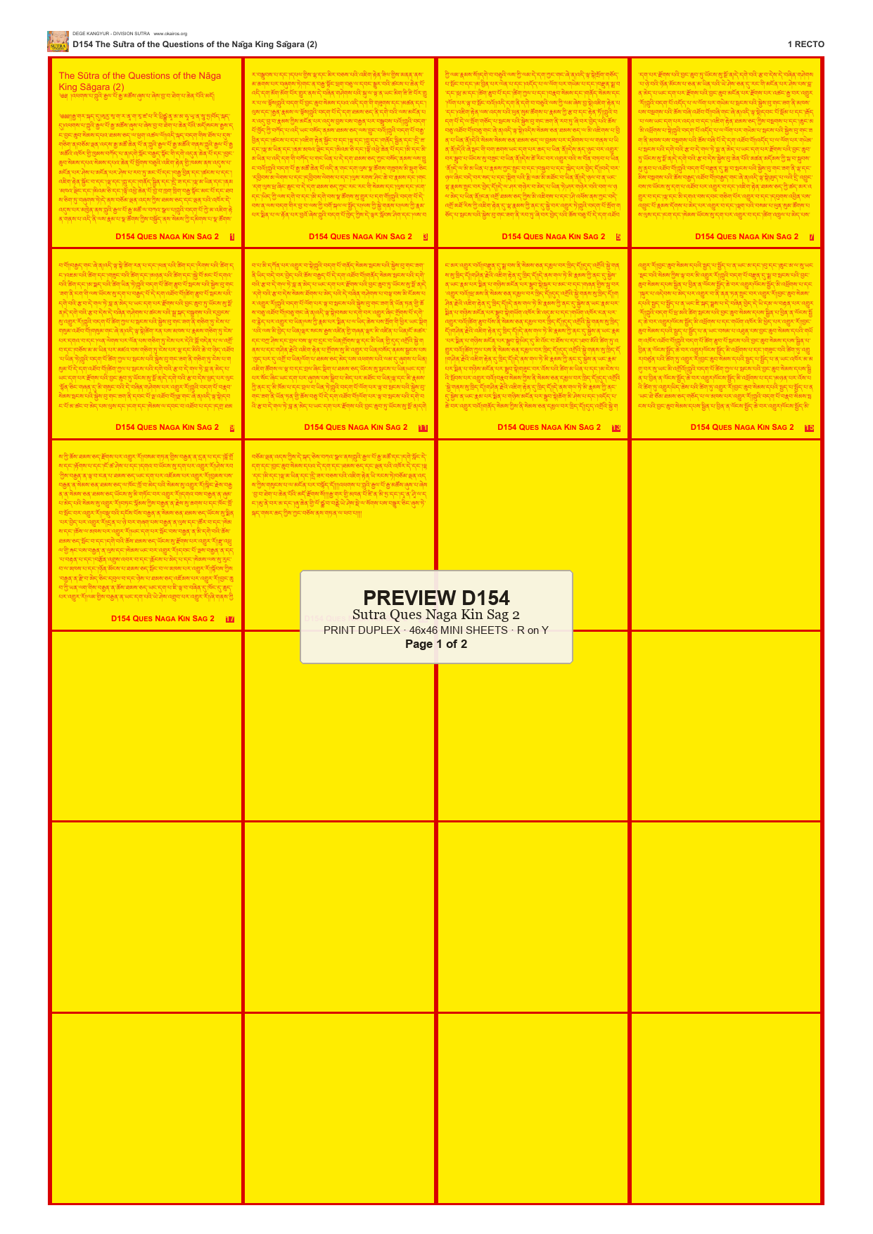 Preview DEGE-KANG-D00154 — page 1