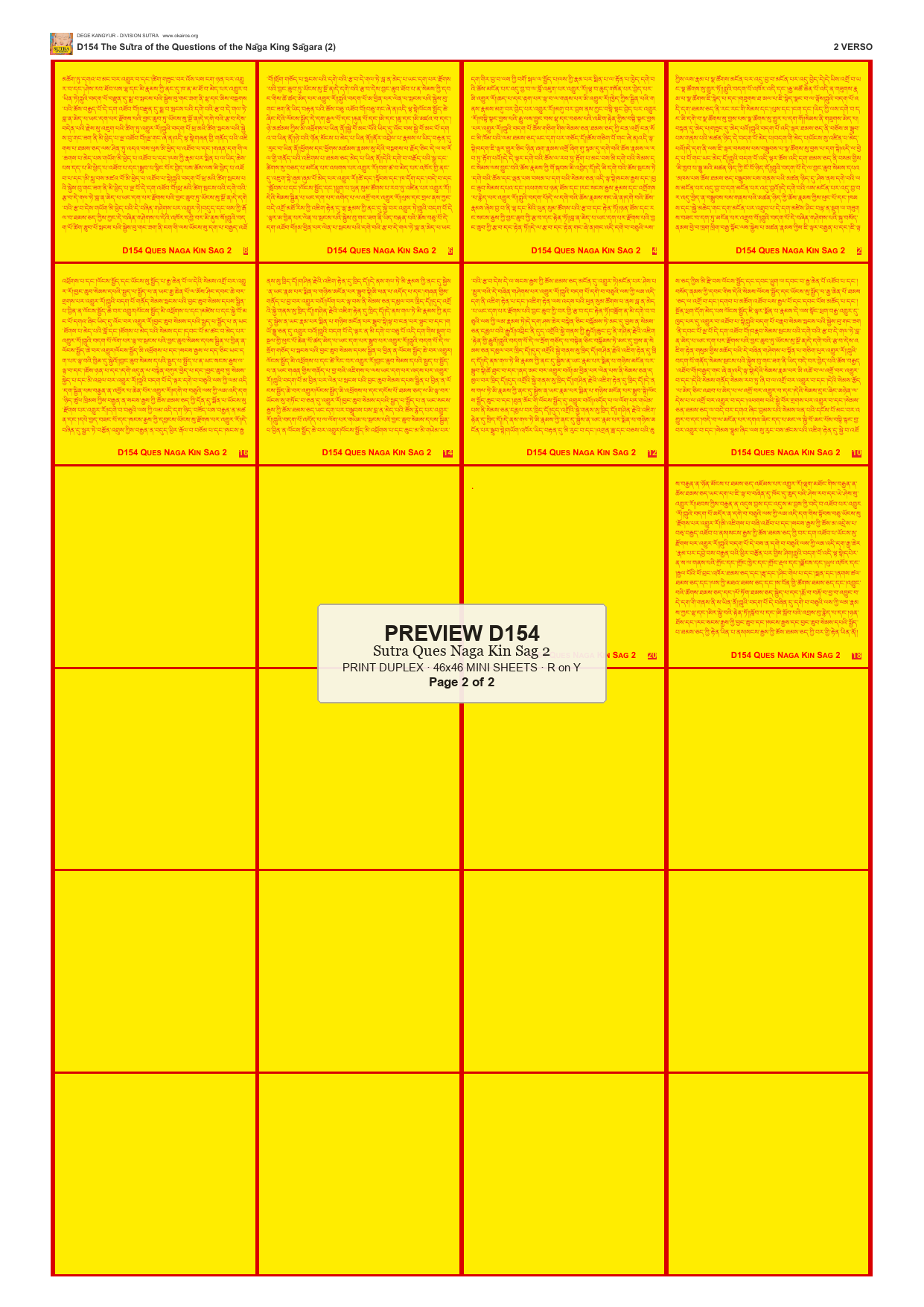 Preview DEGE-KANG-D00154 — page 2