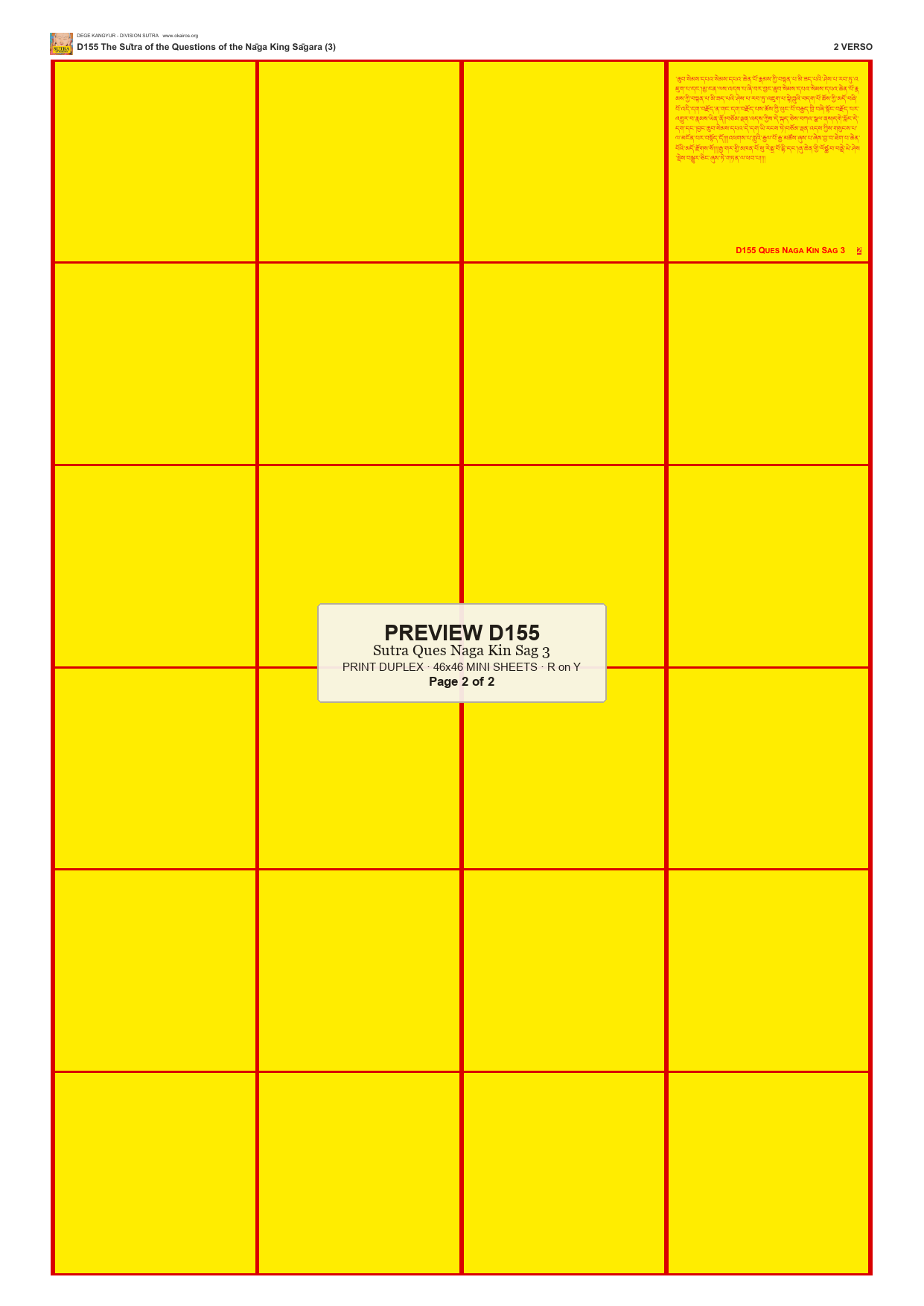 Preview DEGE-KANG-D00155 — page 2