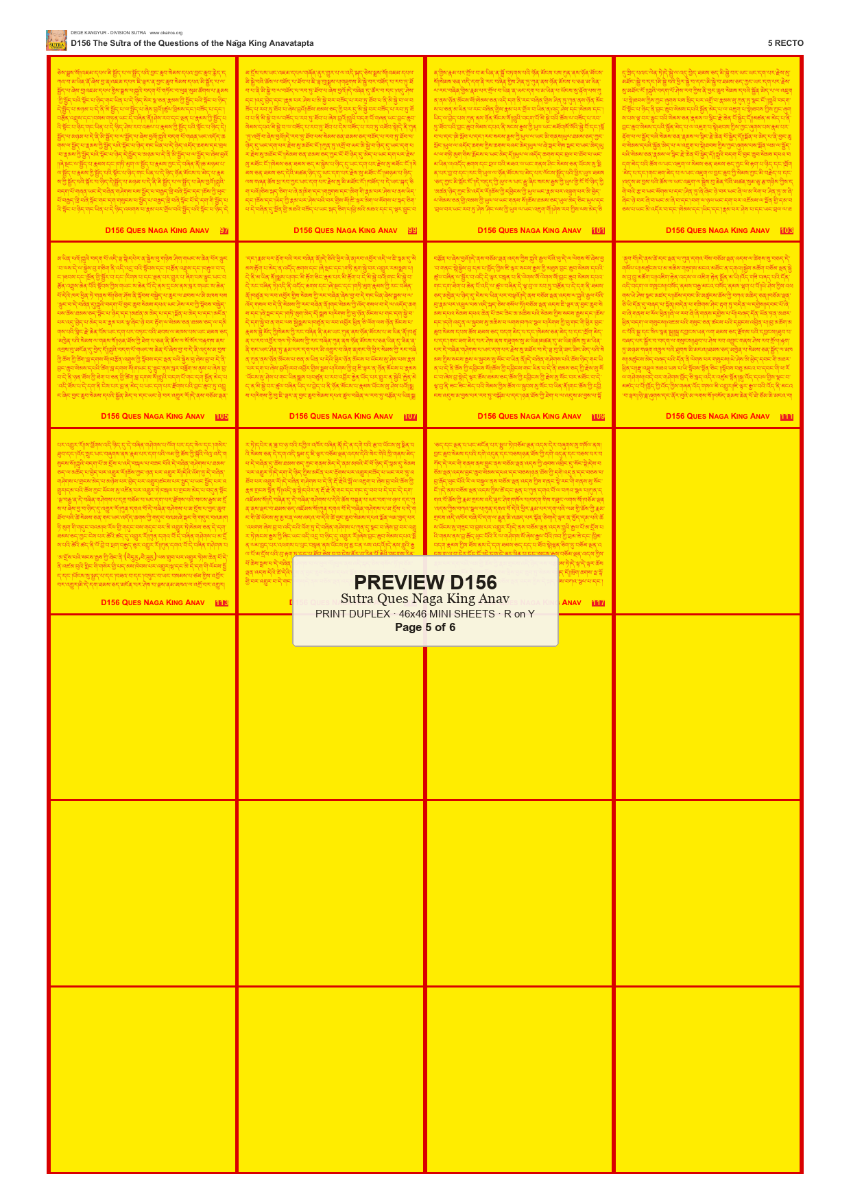 Preview DEGE-KANG-D00156 — page 5
