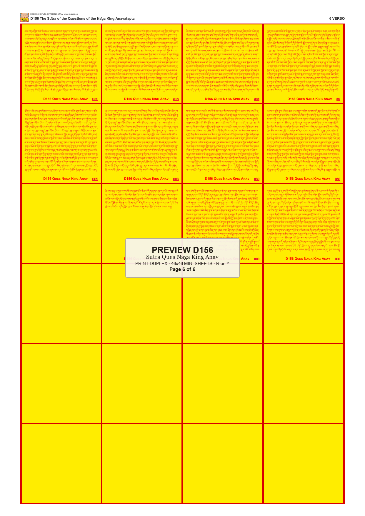 Preview DEGE-KANG-D00156 — page 6