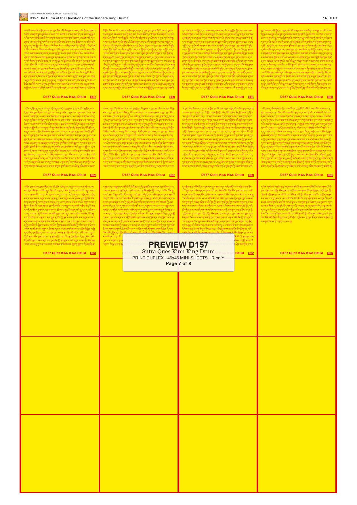 Preview DEGE-KANG-D00157 — page 7