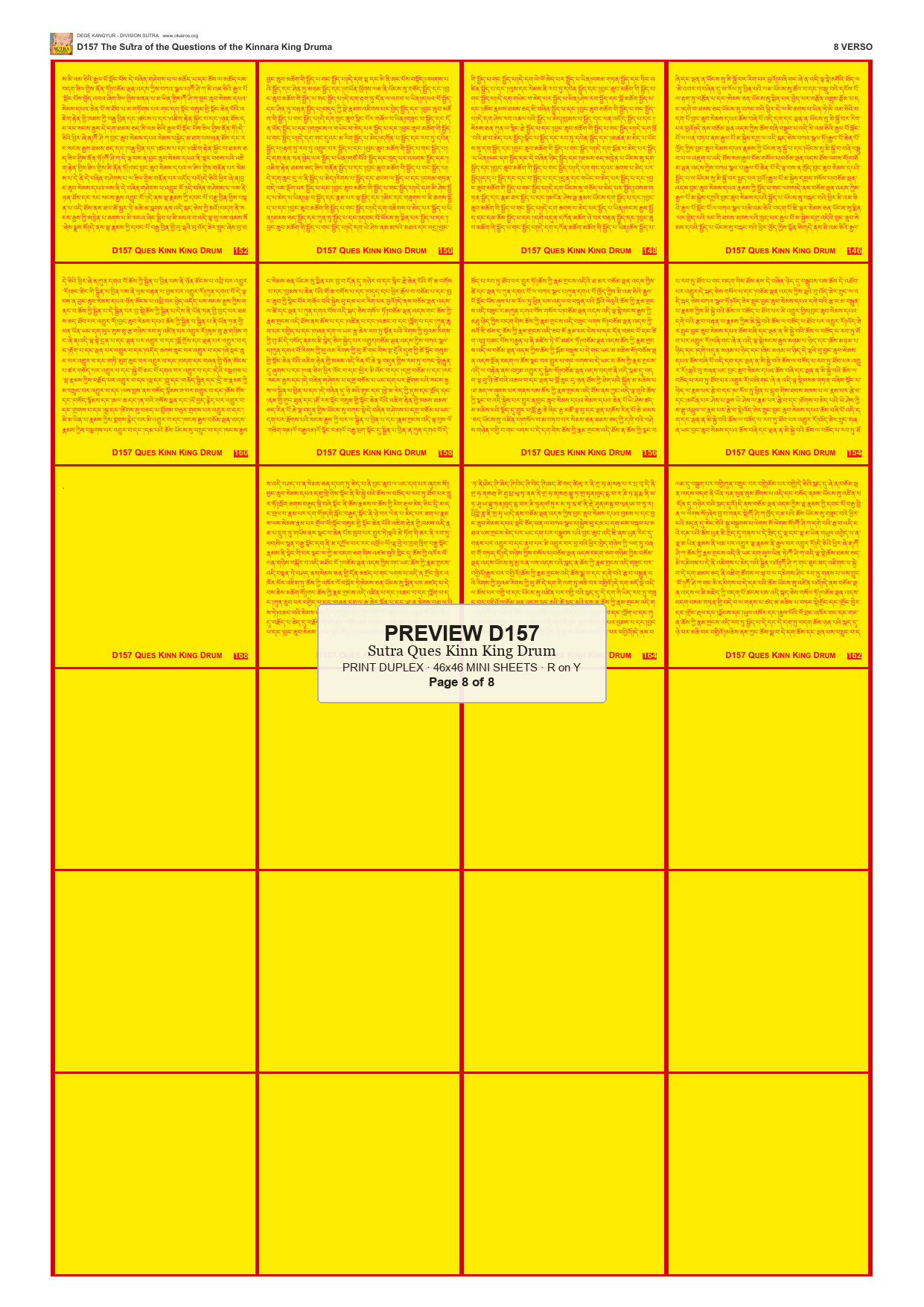 Preview DEGE-KANG-D00157 — page 8
