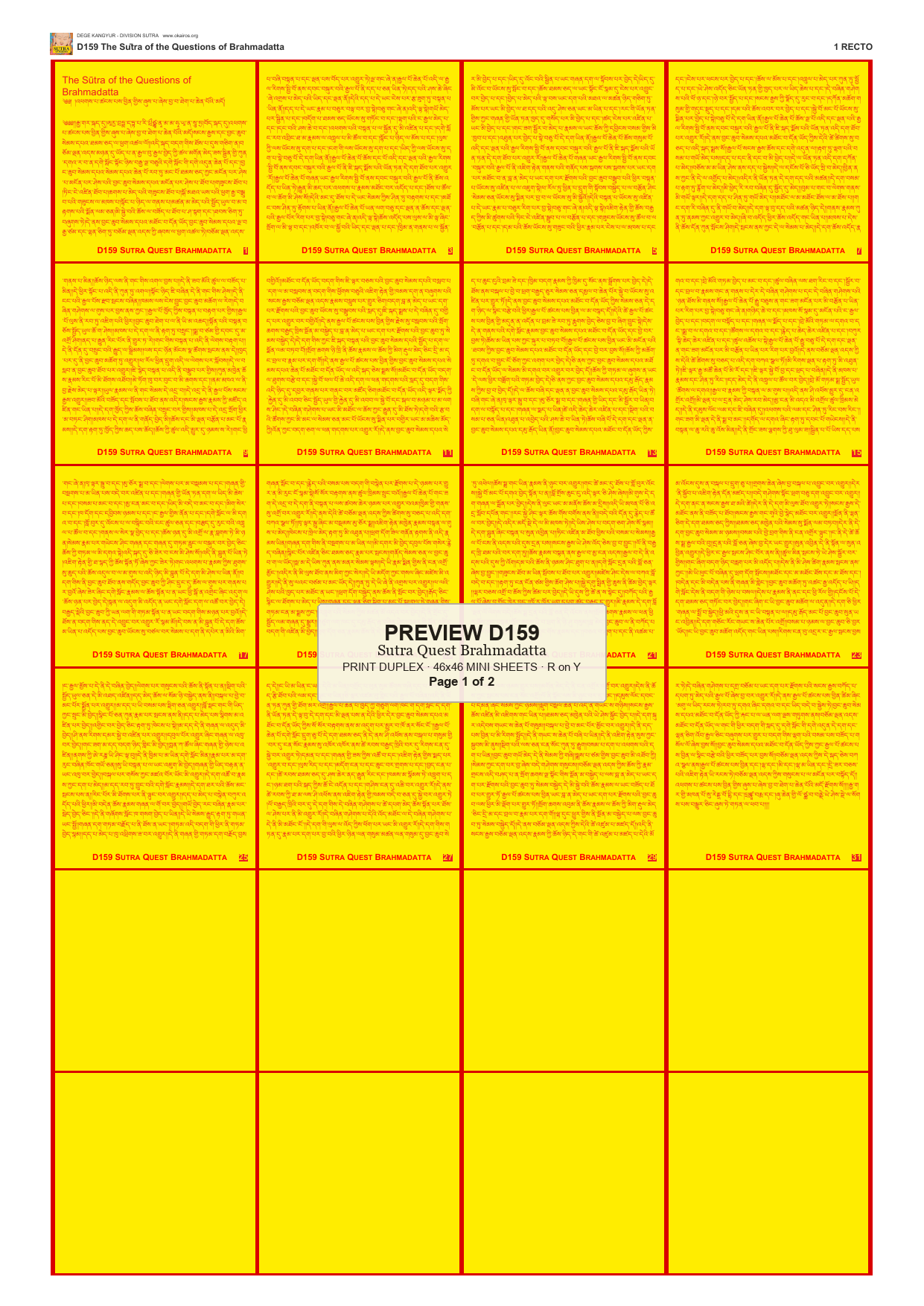 Preview DEGE-KANG-D00159 — page 1