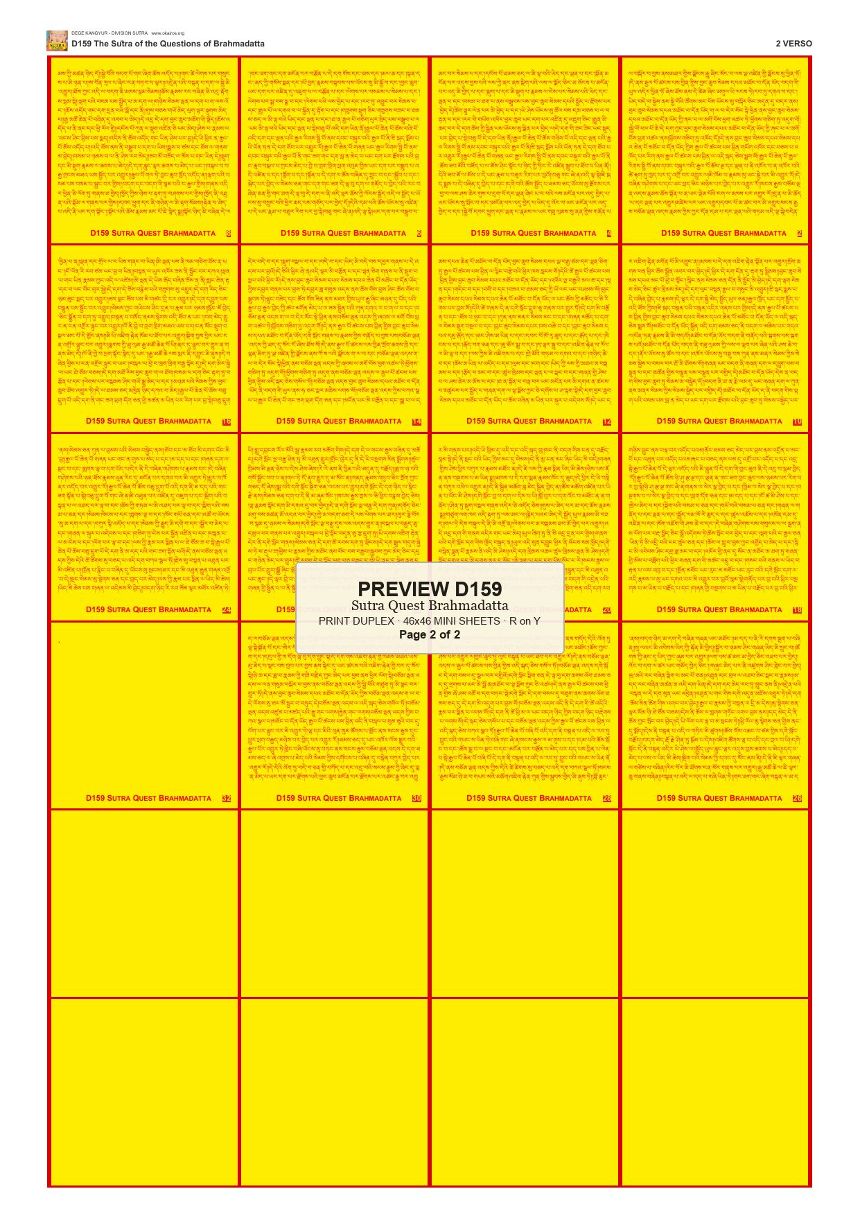 Preview DEGE-KANG-D00159 — page 2