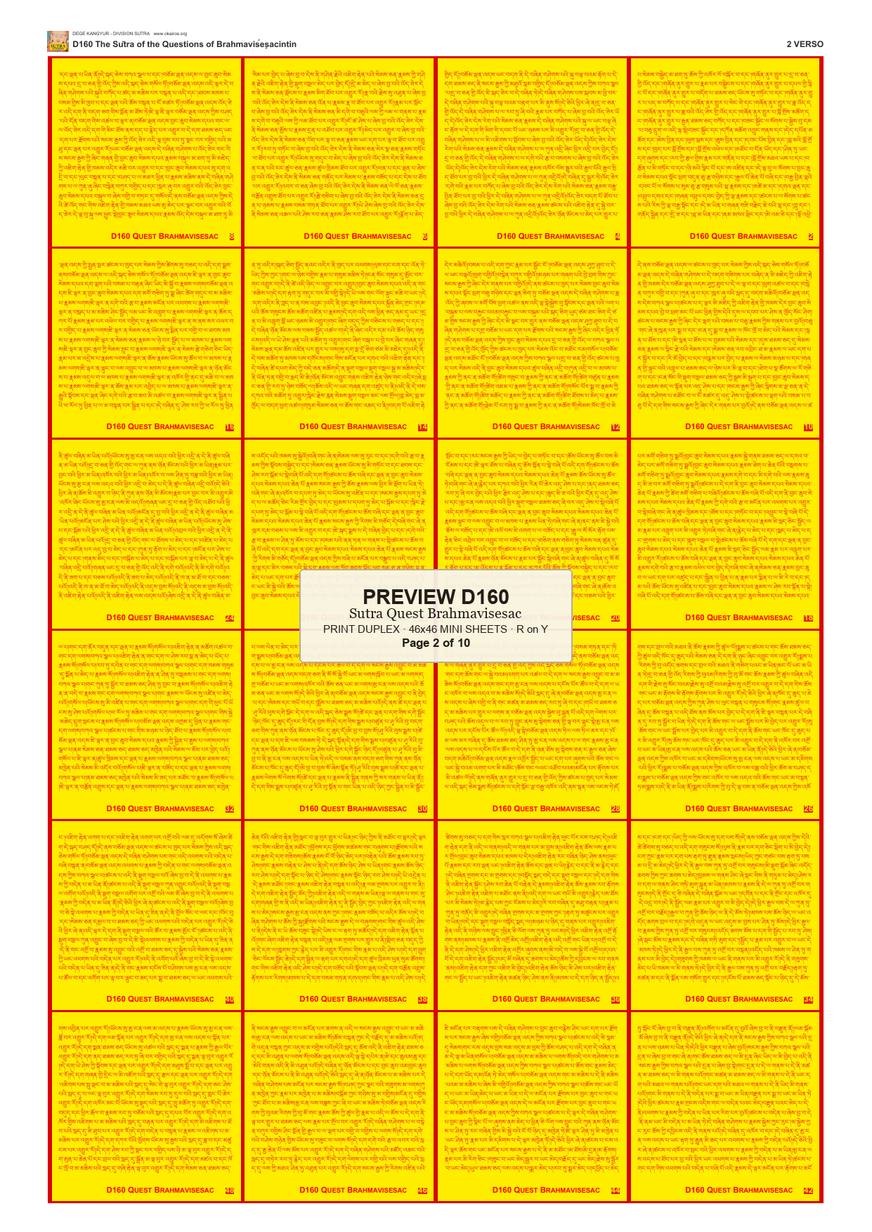 Preview DEGE-KANG-D00160 — page 2