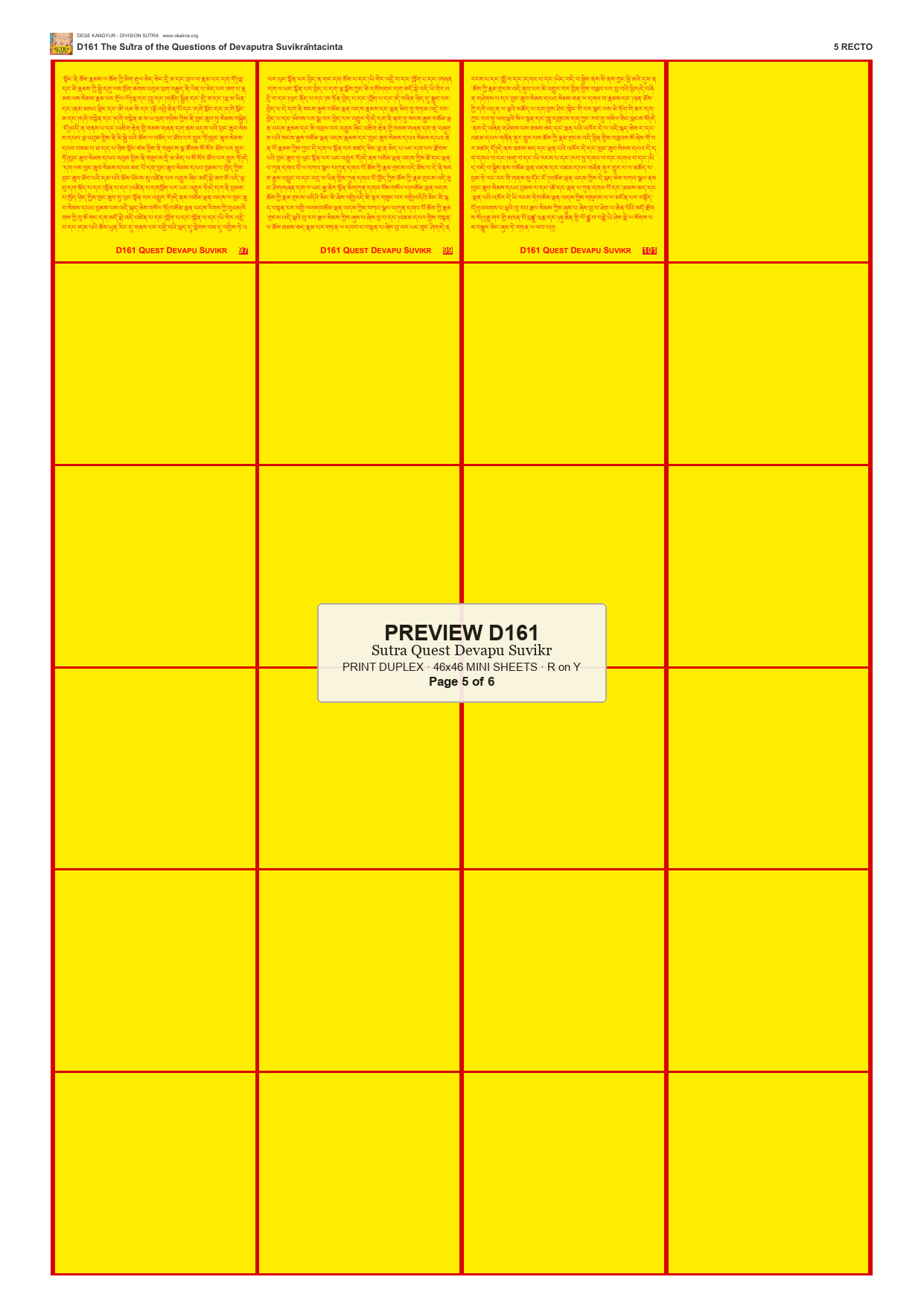 Preview DEGE-KANG-D00161 — page 5