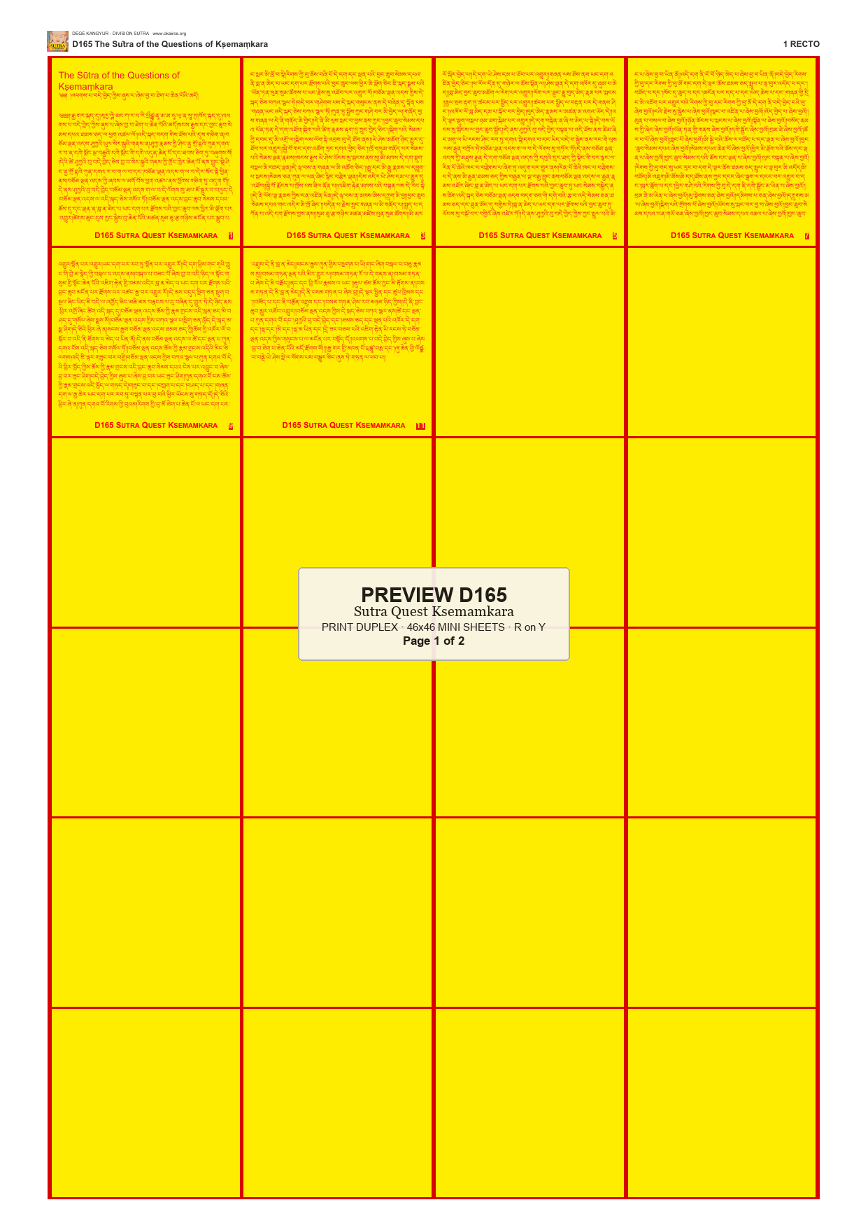 Preview DEGE-KANG-D00165 — page 1