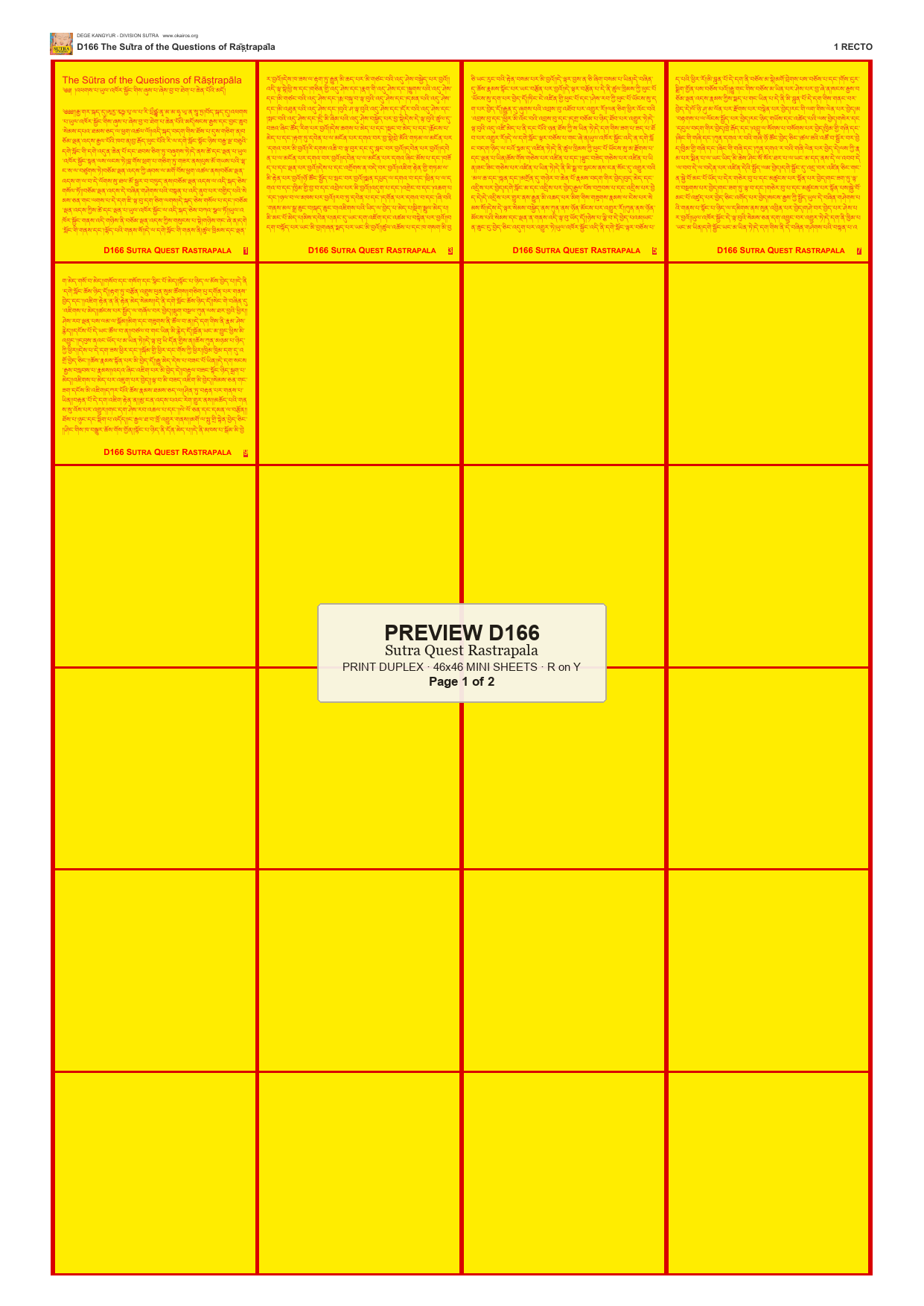 Preview DEGE-KANG-D00166 — page 1