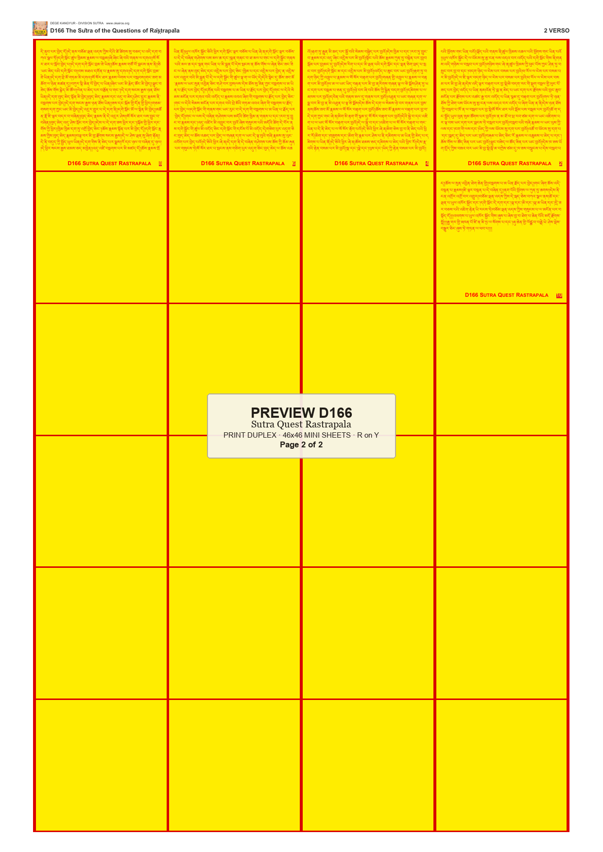 Preview DEGE-KANG-D00166 — page 2