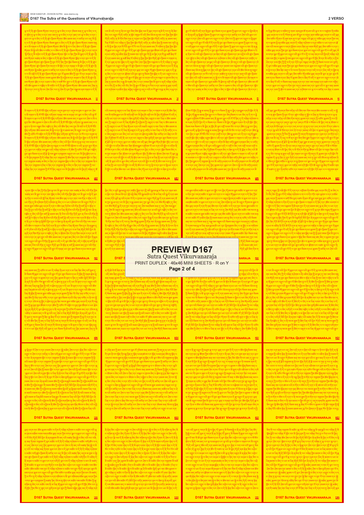Preview DEGE-KANG-D00167 — page 2