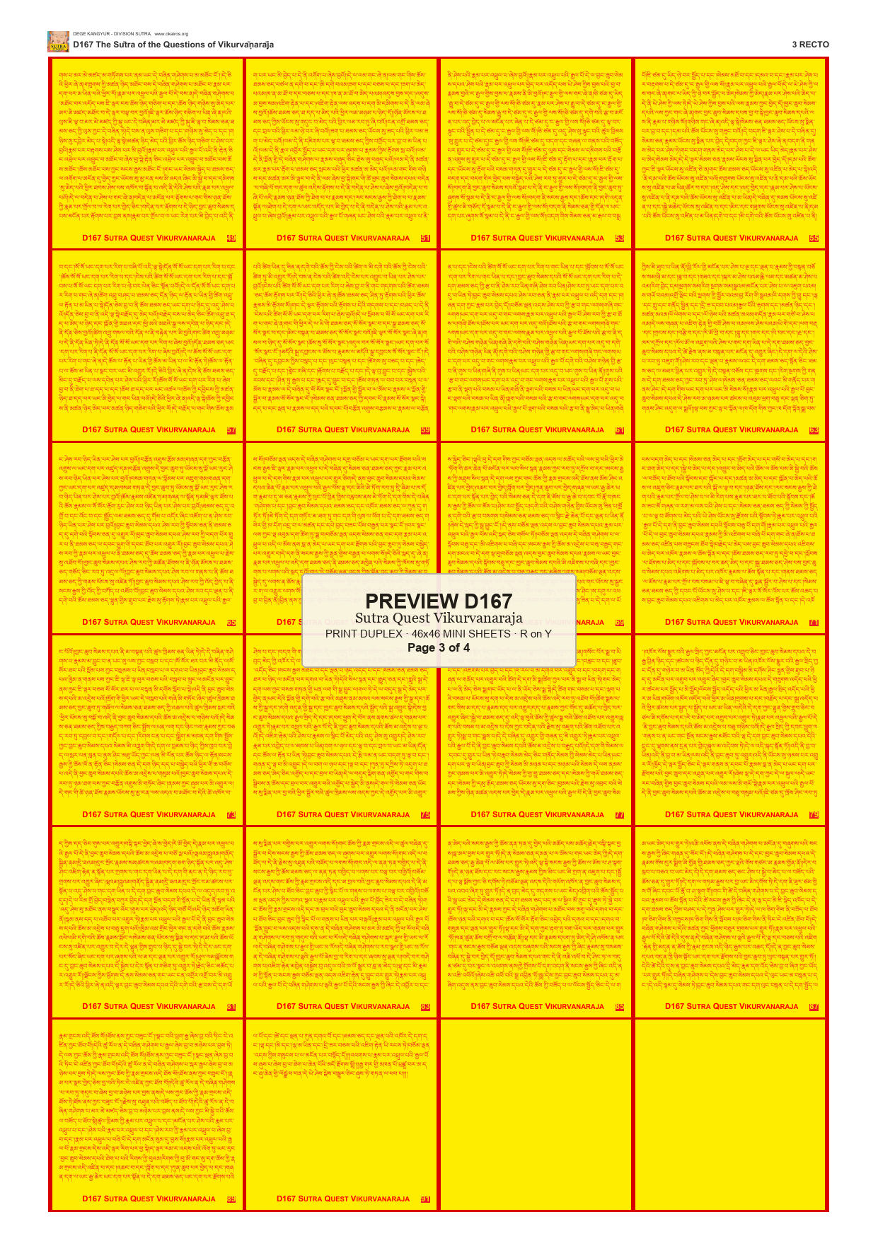 Preview DEGE-KANG-D00167 — page 3