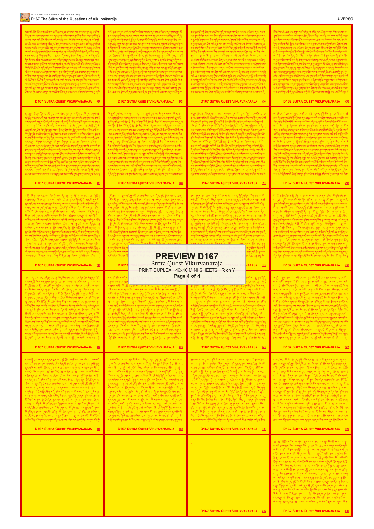 Preview DEGE-KANG-D00167 — page 4