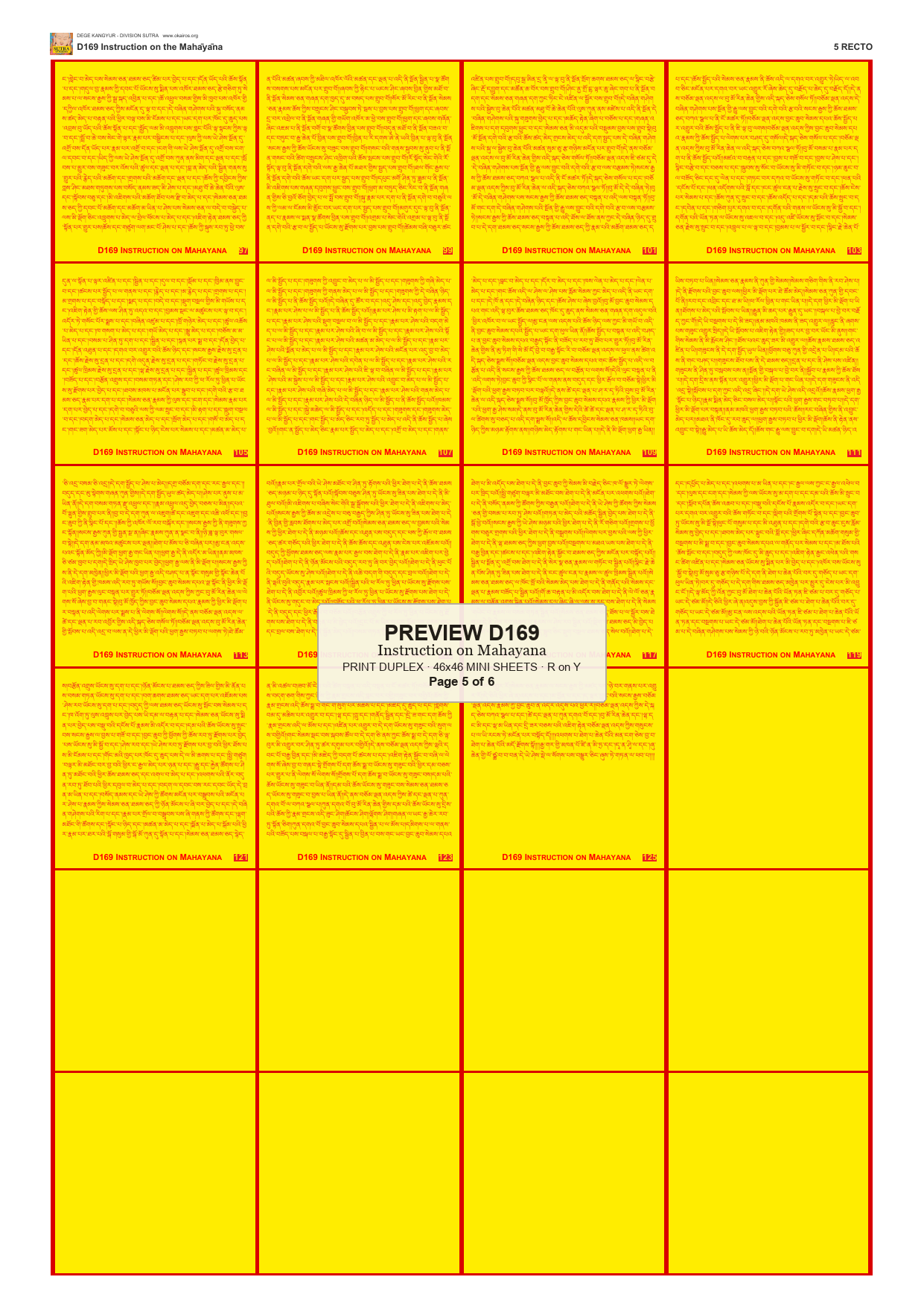Preview DEGE-KANG-D00169 — page 5