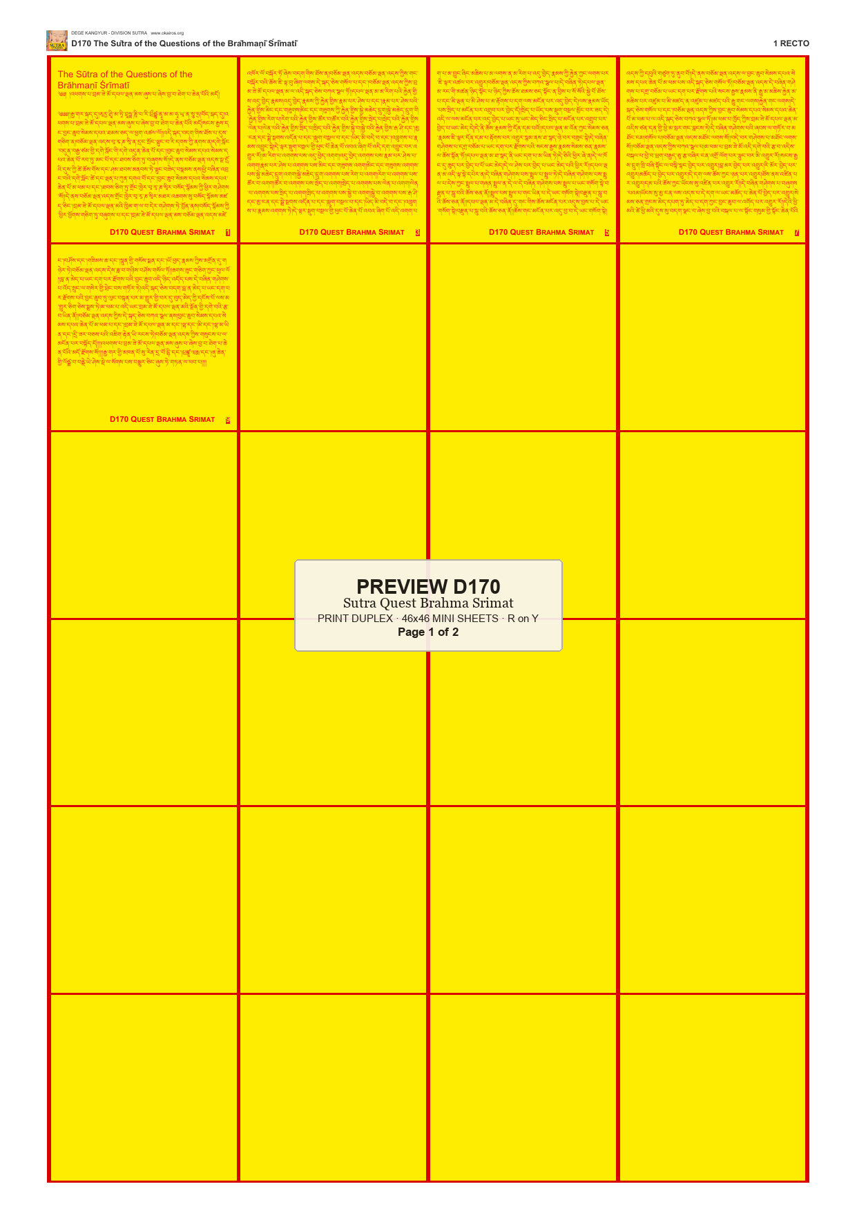 Preview DEGE-KANG-D00170 — page 1