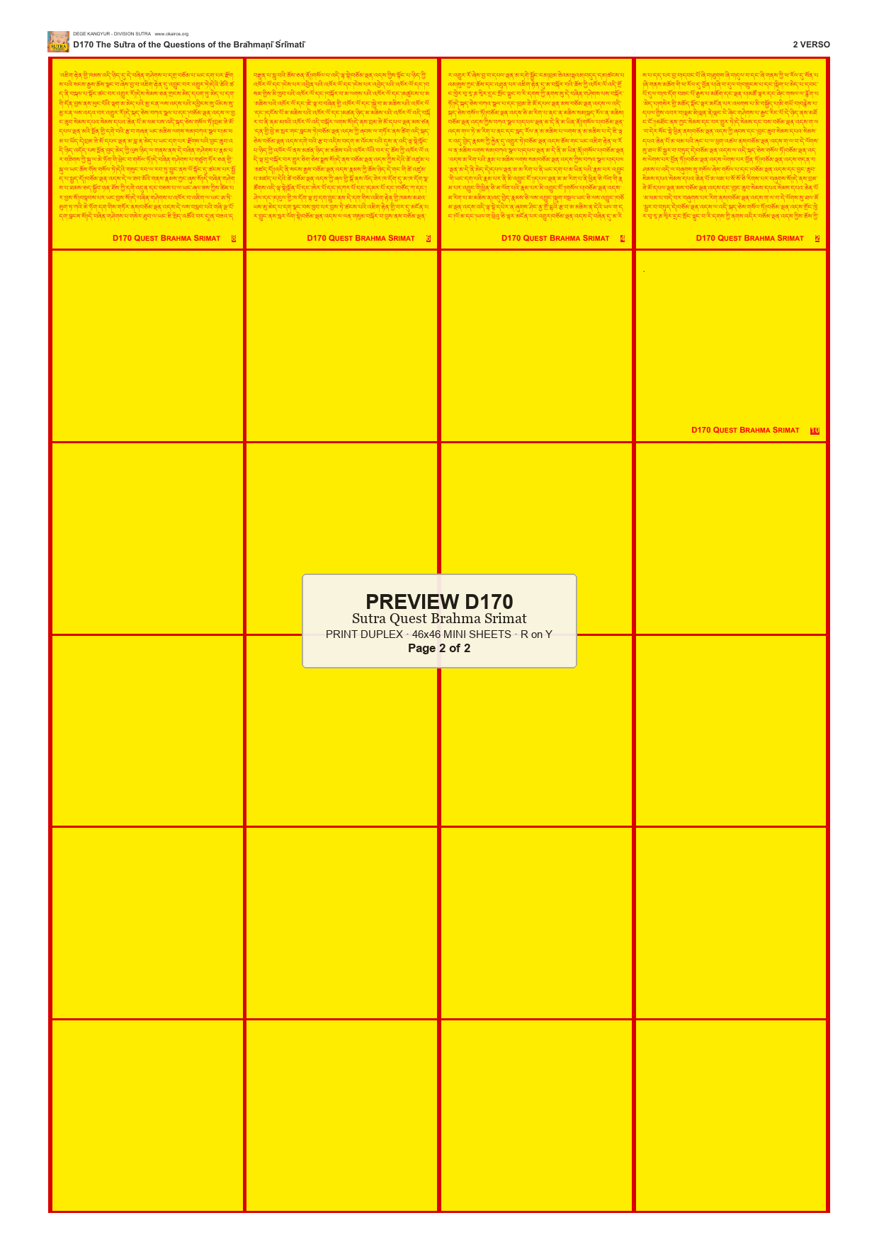 Preview DEGE-KANG-D00170 — page 2