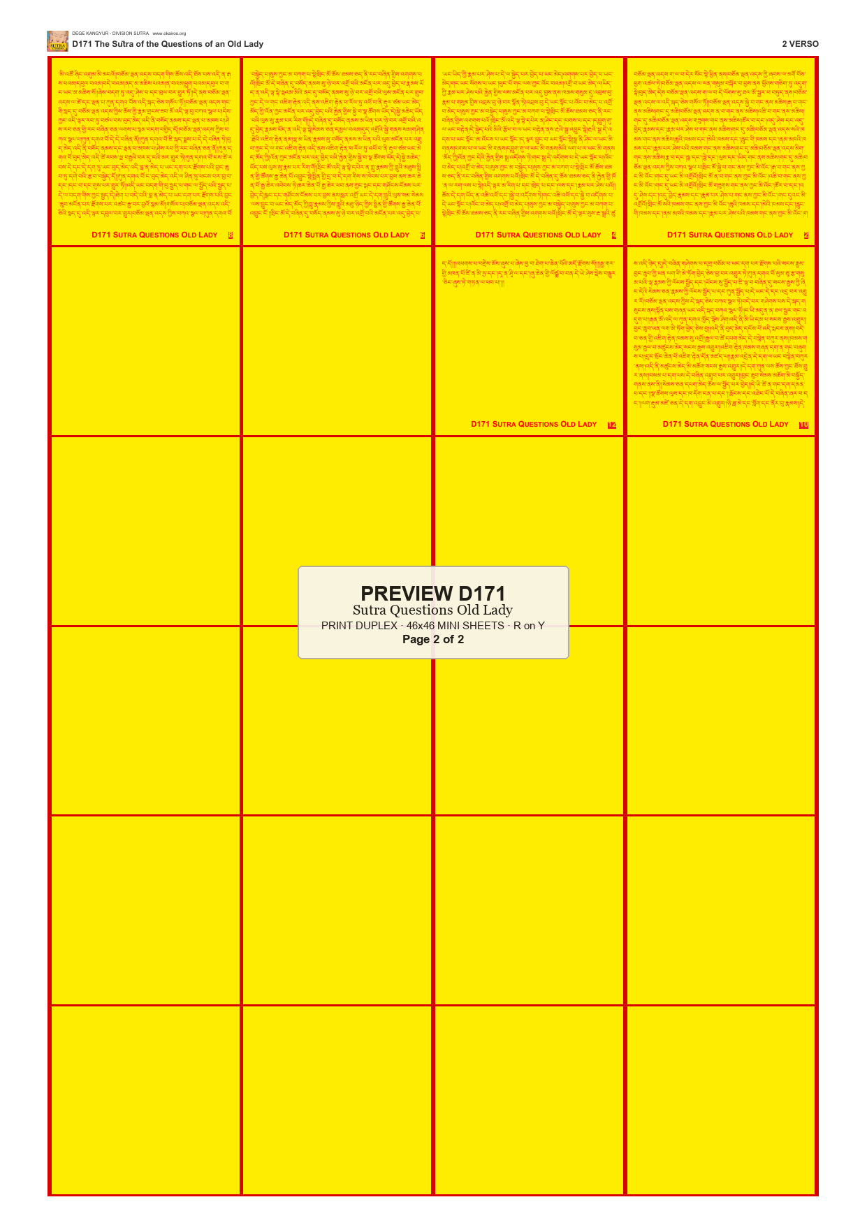 Preview DEGE-KANG-D00171 — page 2