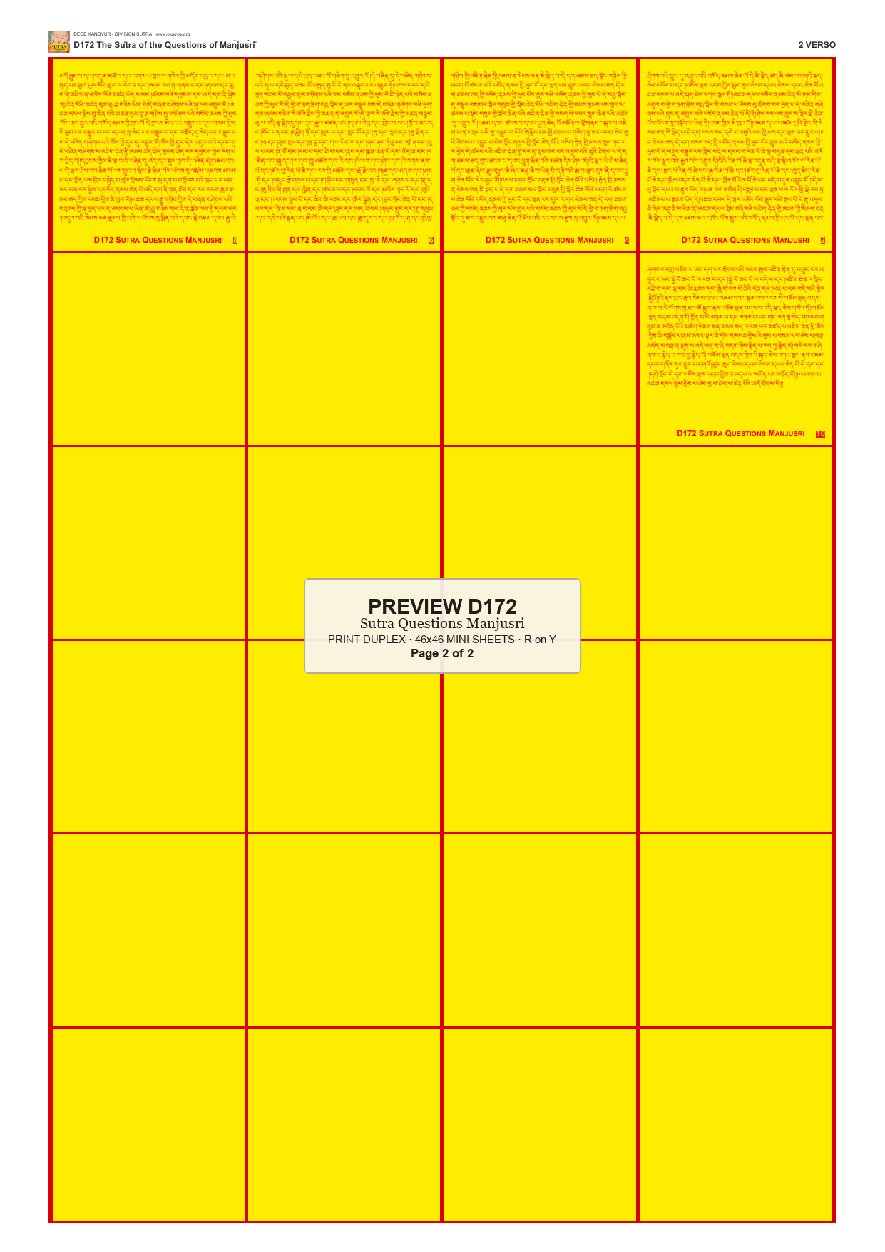 Preview DEGE-KANG-D00172 — page 2