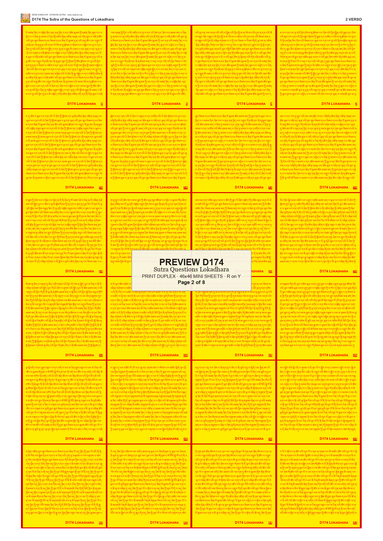 Preview DEGE-KANG-D00174 — page 2