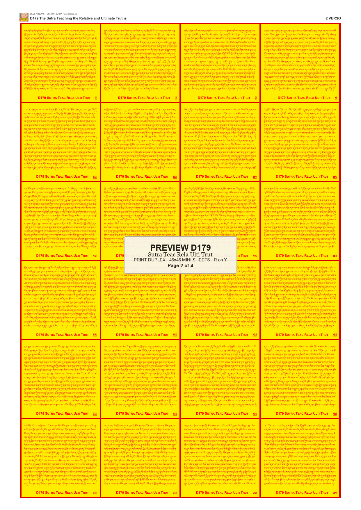 Preview DEGE-KANG-D00179 — page 2