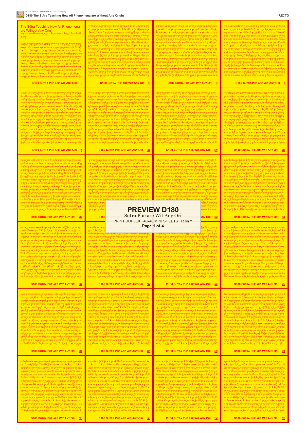 Preview DEGE-KANG-D00180 — page 1