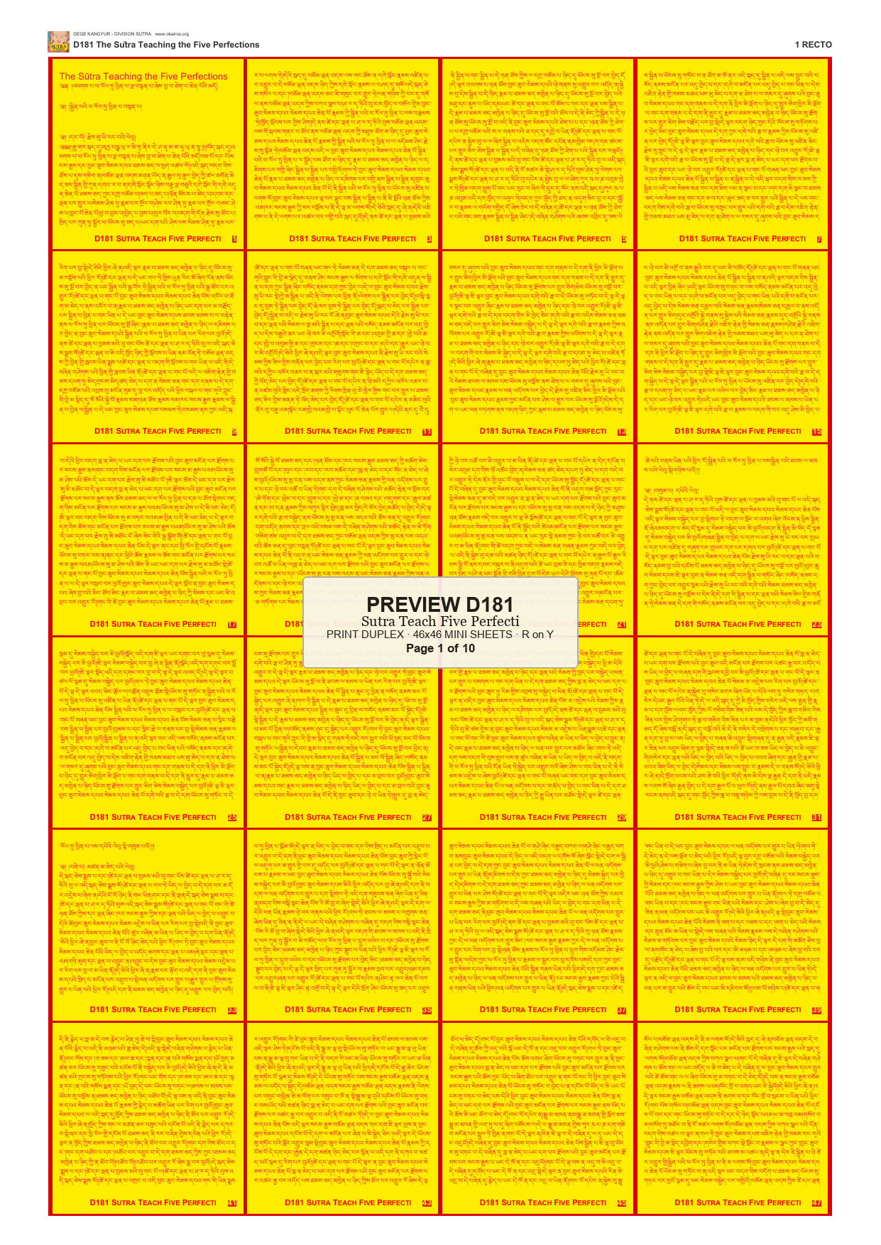 Preview DEGE-KANG-D00181 — page 1