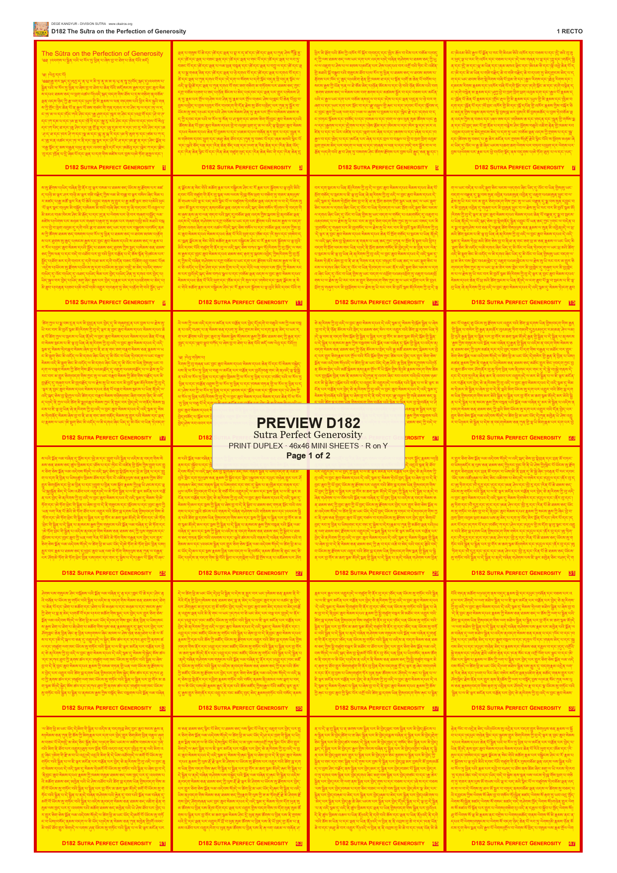 Preview DEGE-KANG-D00182 — page 1