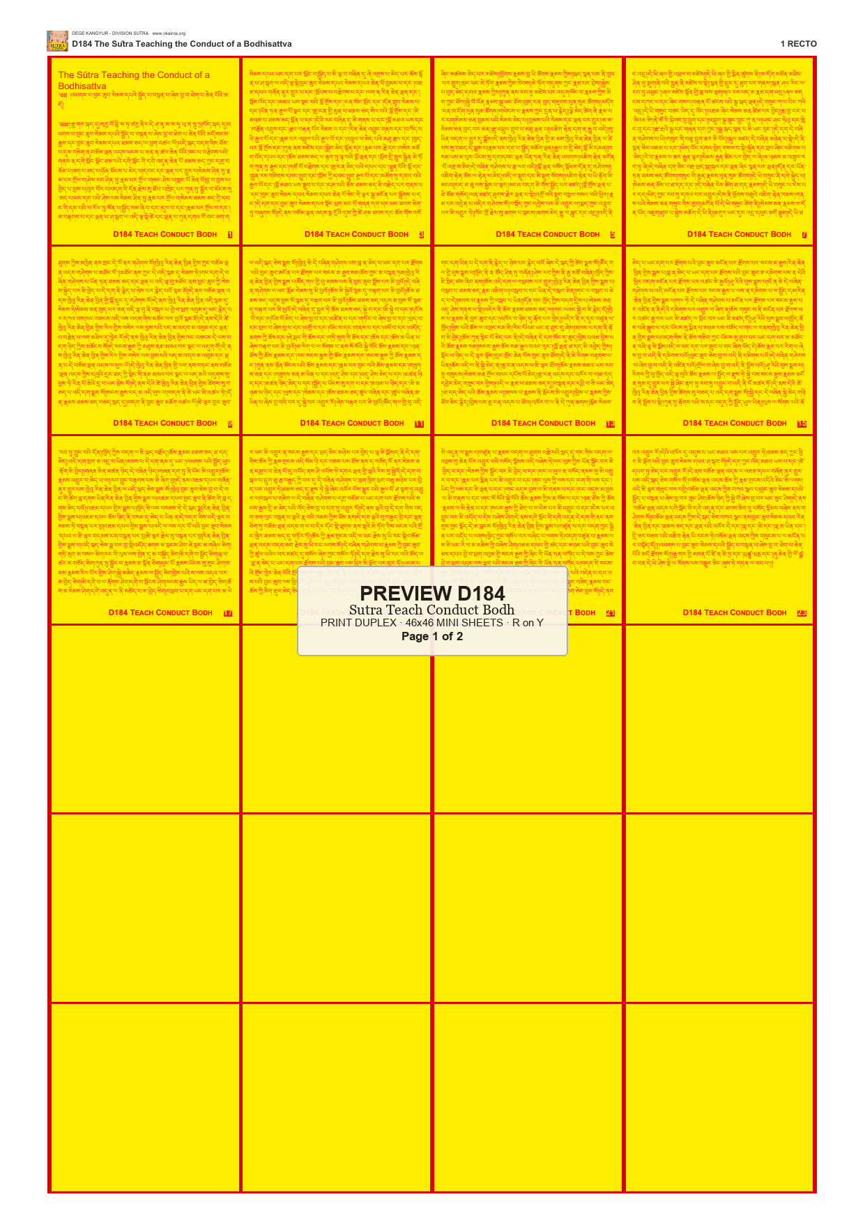 Preview DEGE-KANG-D00184 — page 1