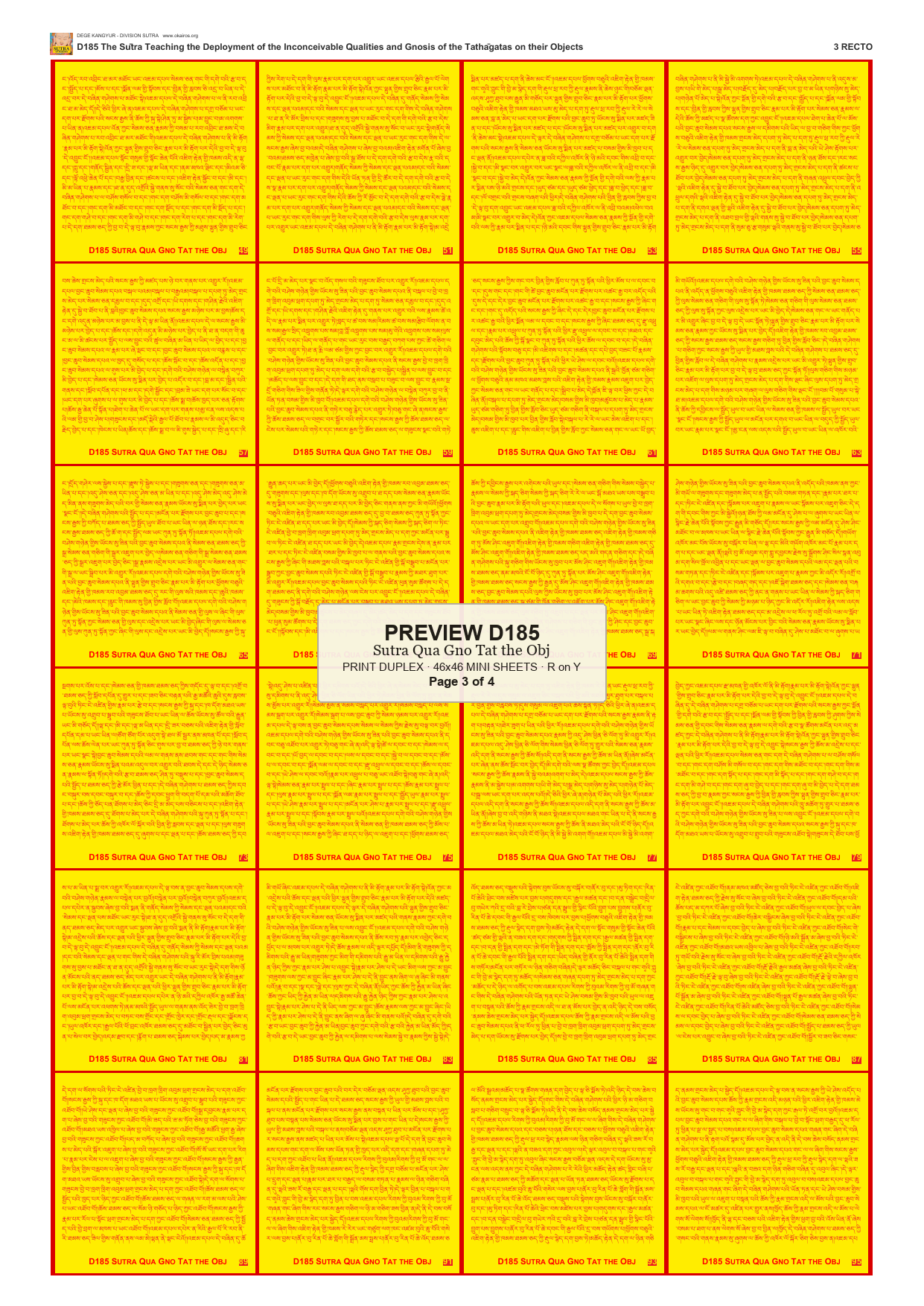 Preview DEGE-KANG-D00185 — page 3