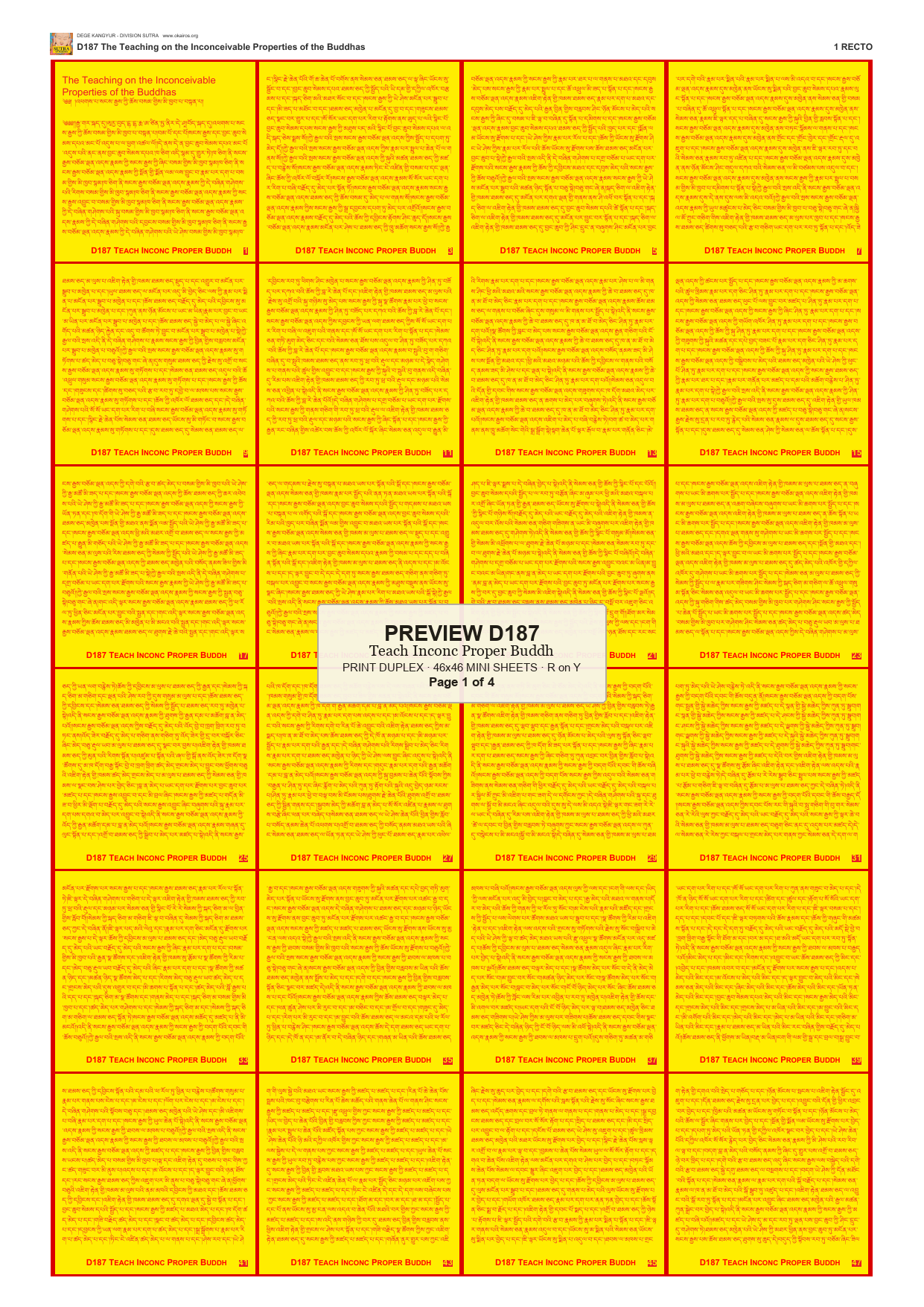 Preview DEGE-KANG-D00187 — page 1