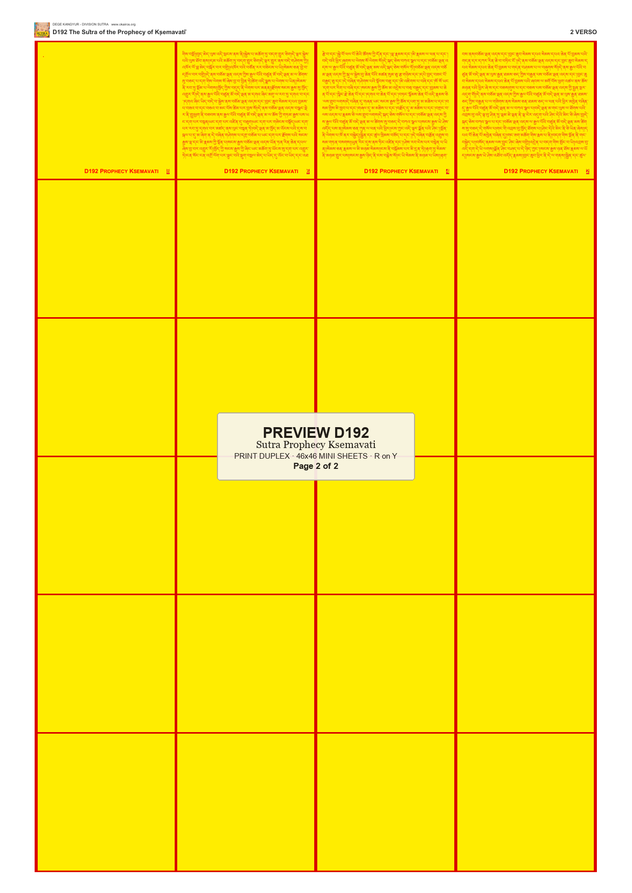 Preview DEGE-KANG-D00192 — page 2