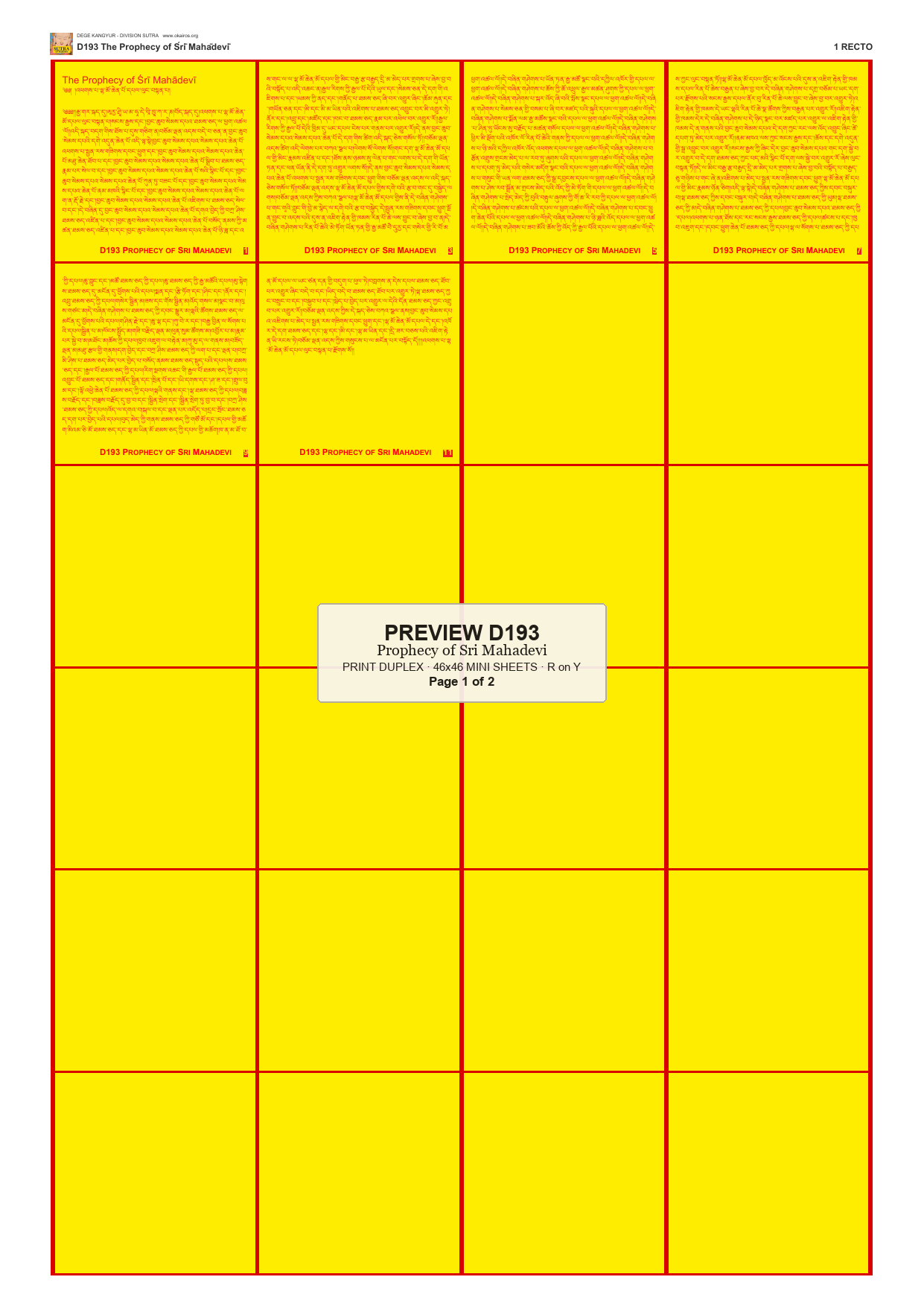 Preview DEGE-KANG-D00193 — page 1