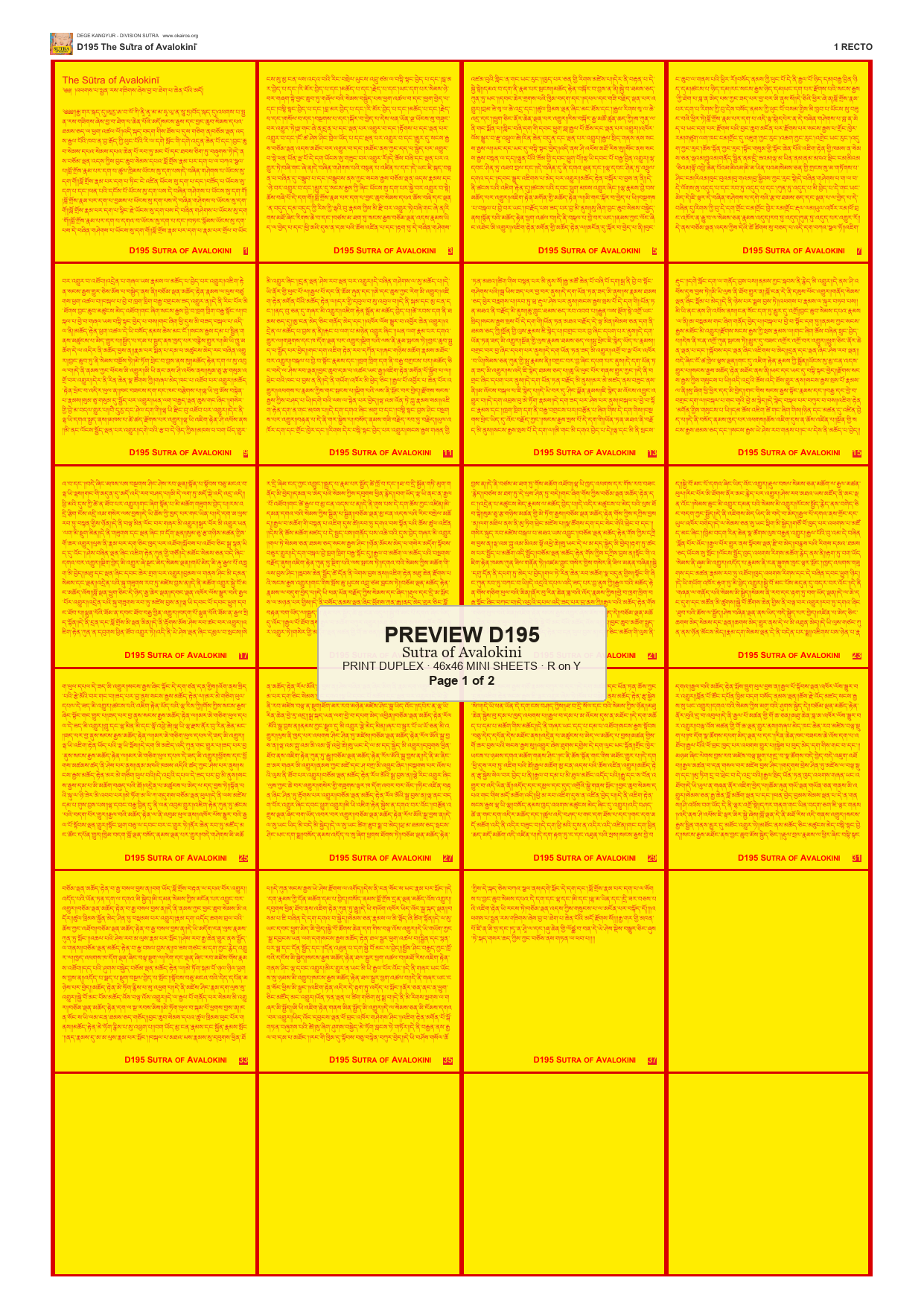 Preview DEGE-KANG-D00195 — page 1