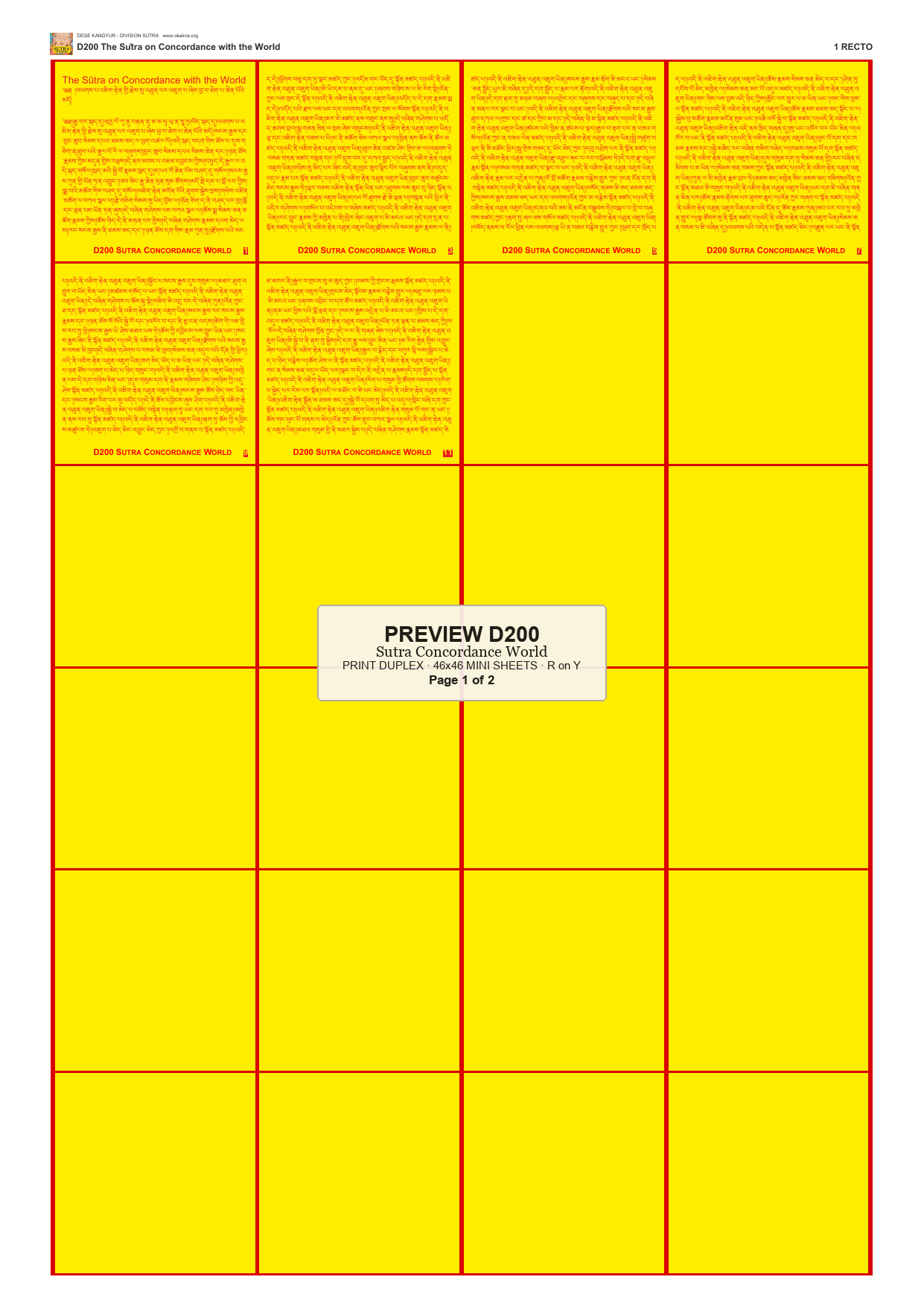 Preview DEGE-KANG-D00200 — page 1