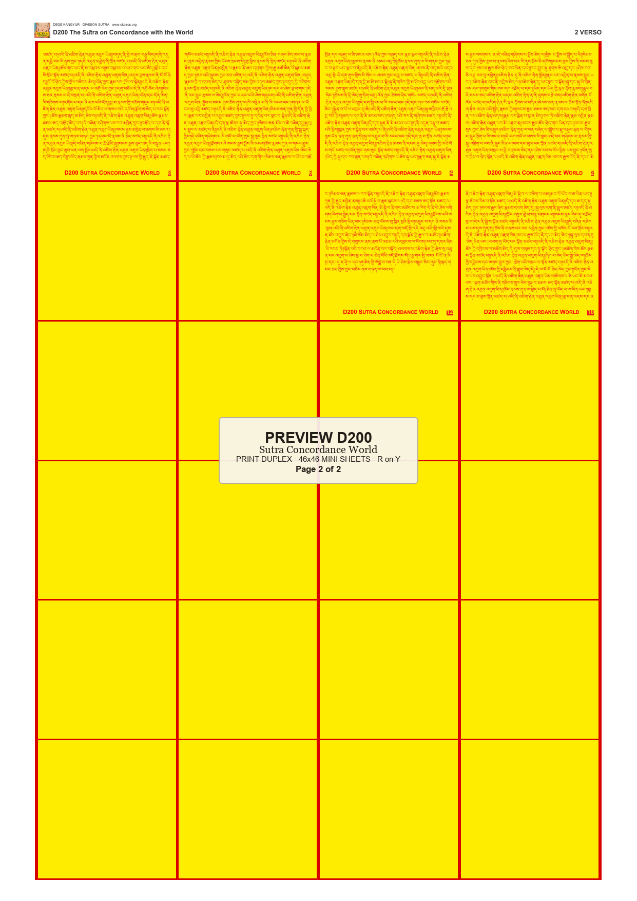 Preview DEGE-KANG-D00200 — page 2