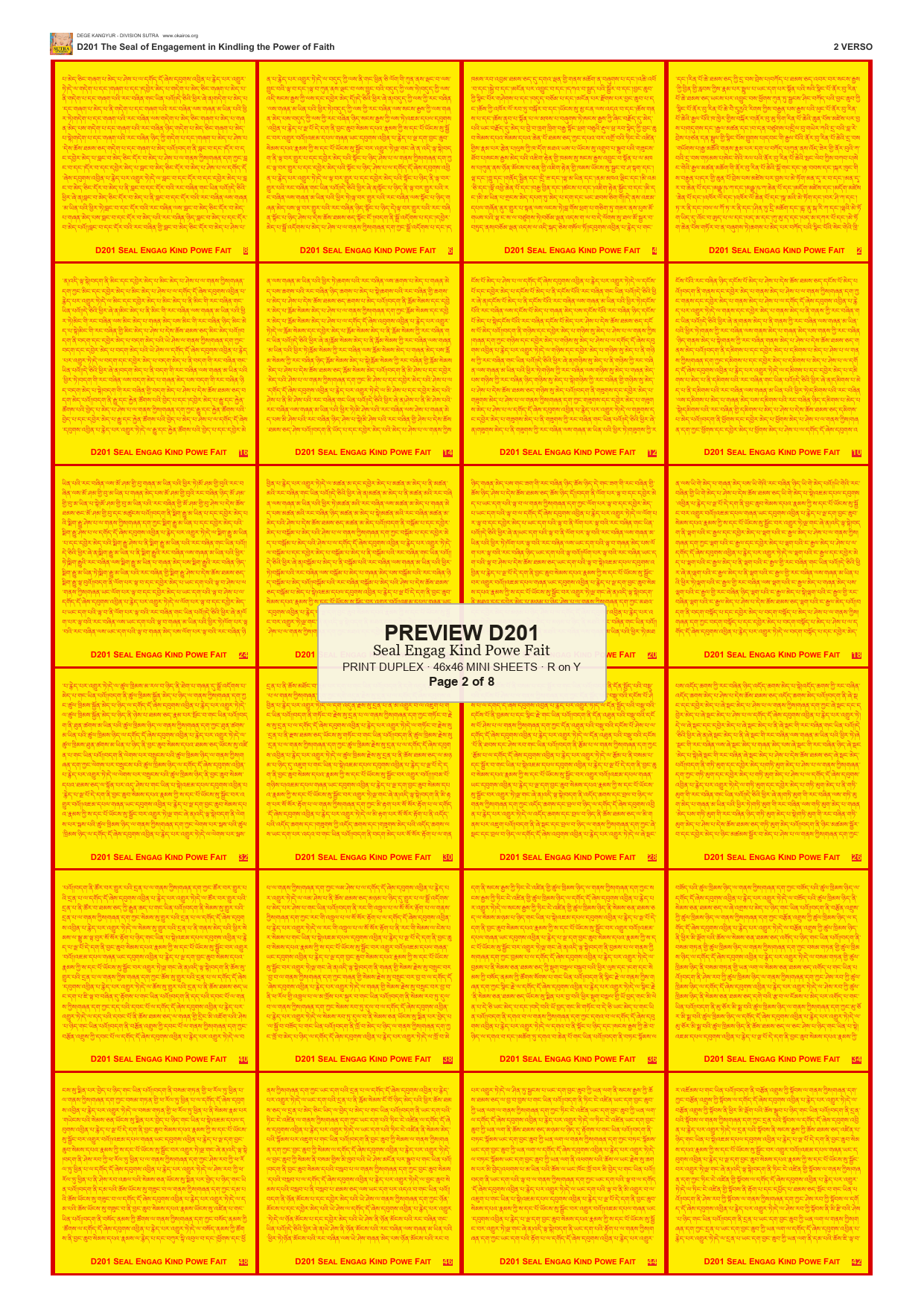 Preview DEGE-KANG-D00201 — page 2